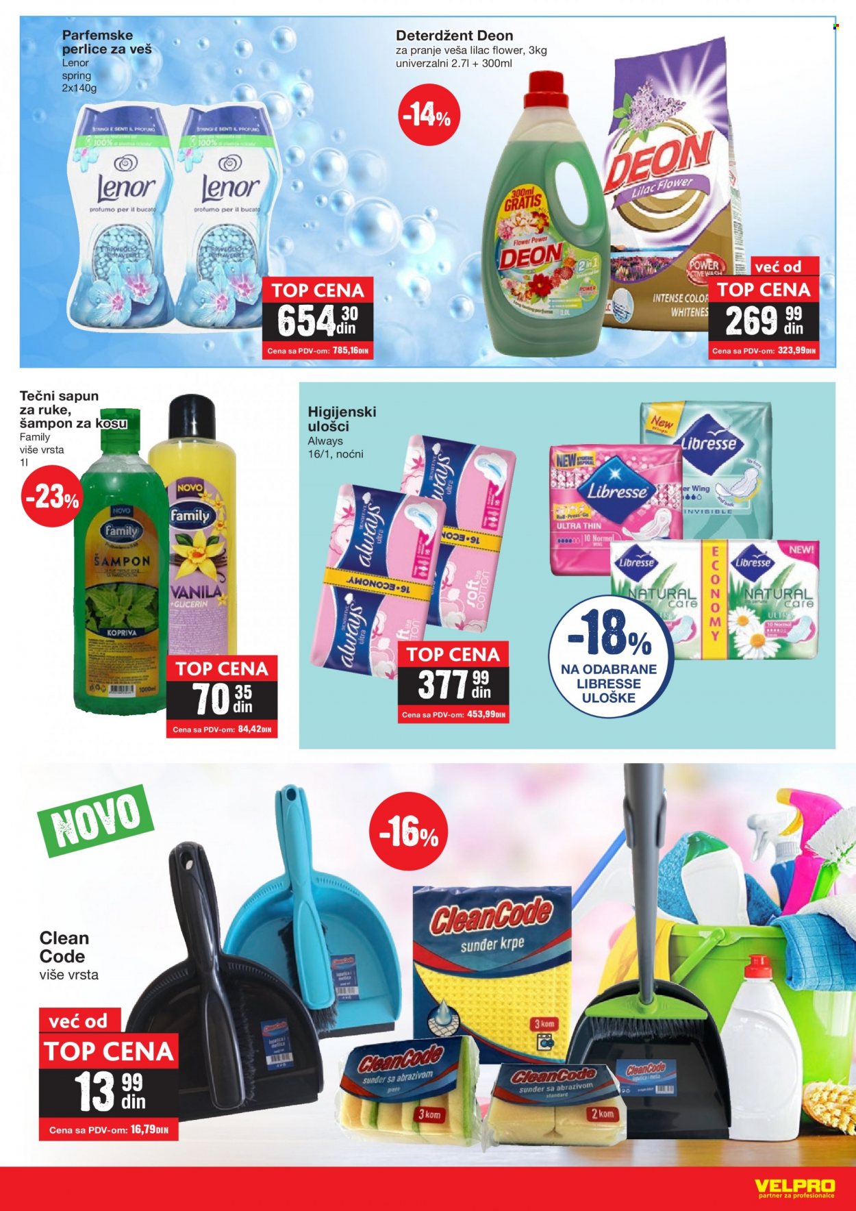 Velpro katalog - 17.07.2023 - 12.08.2023. Stranica 19