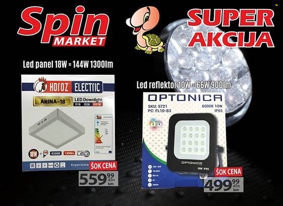 Spin Market katalog. Stranica 1