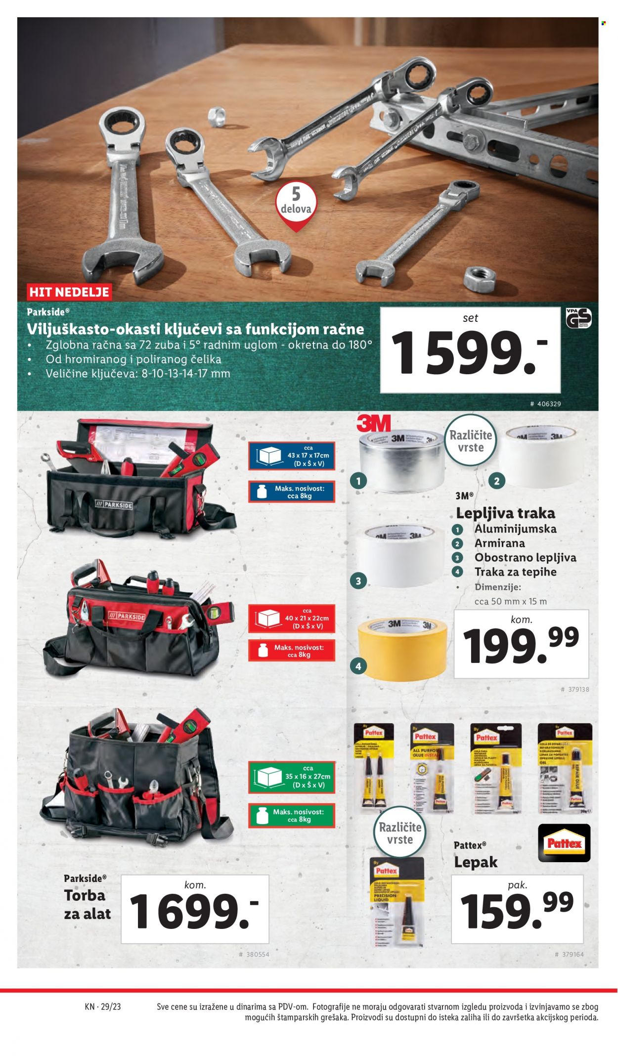 Lidl katalog - 20.07.2023 - 26.07.2023. Stranica 28