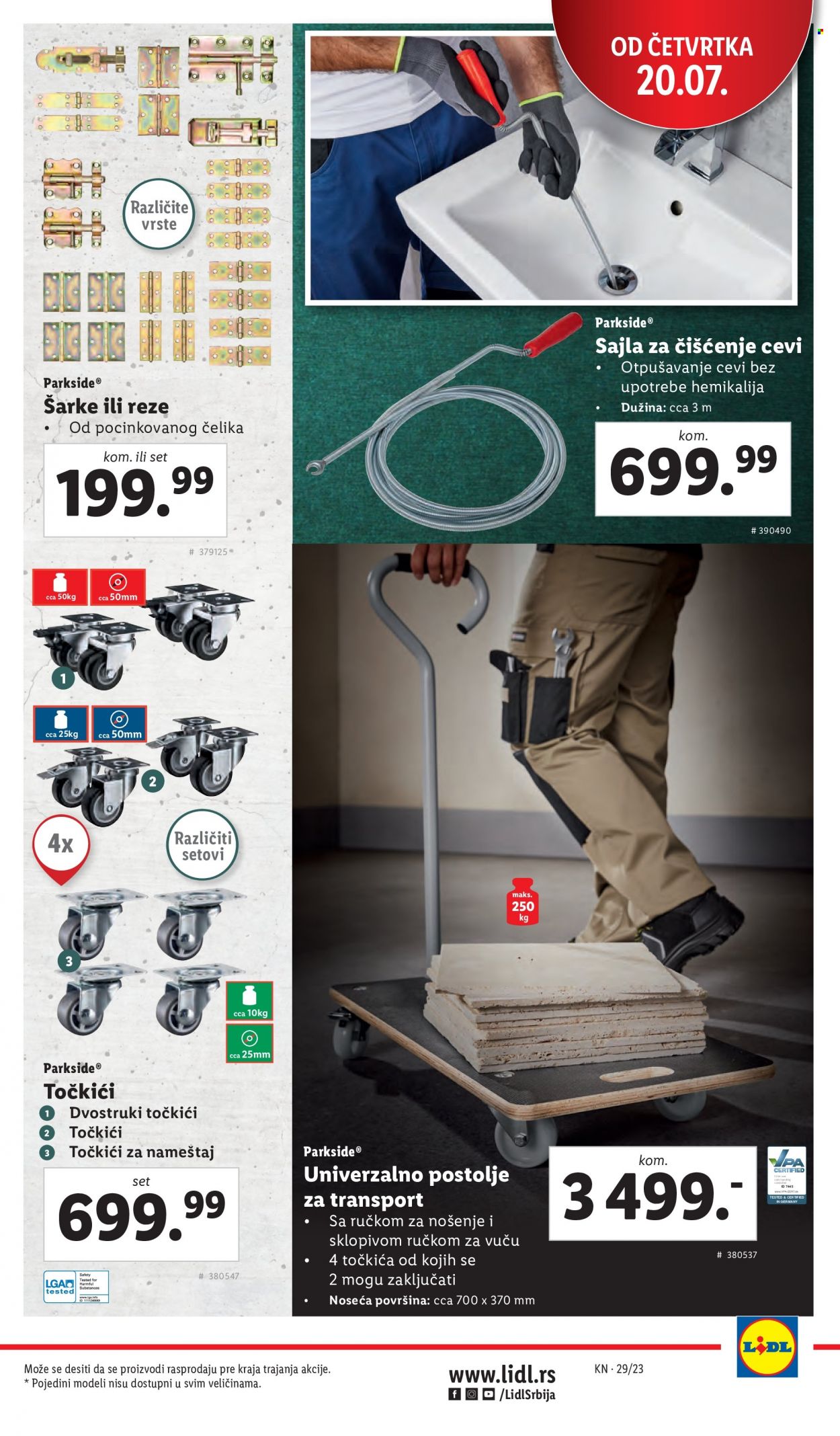 Lidl katalog - 20.07.2023 - 26.07.2023. Stranica 29