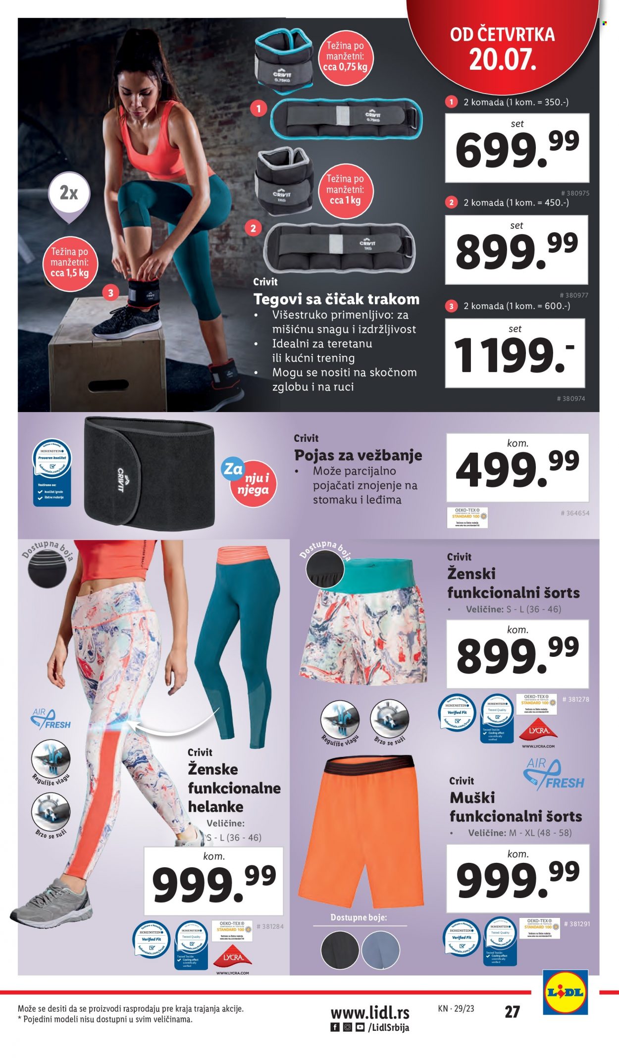 Lidl katalog - 20.07.2023 - 26.07.2023. Stranica 31