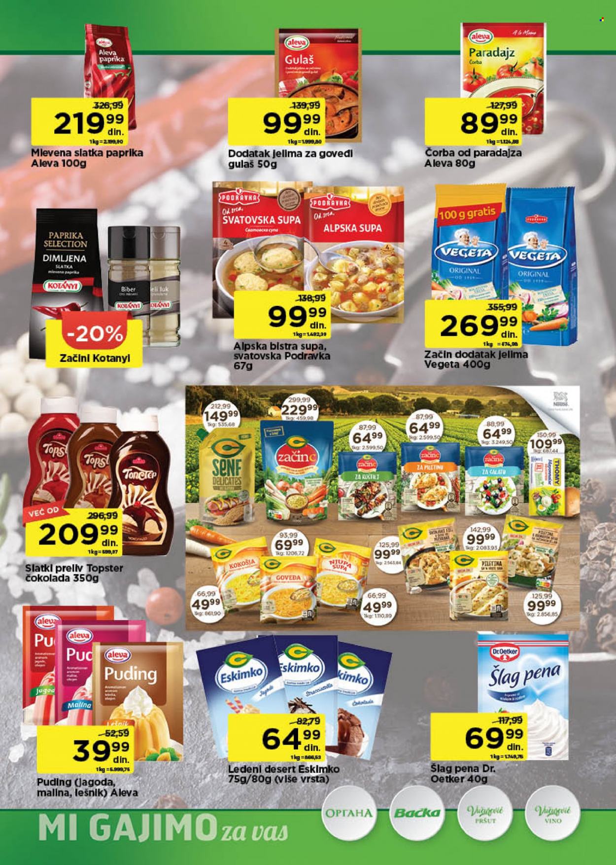 Univerexport katalog - 17.07.2023 - 30.07.2023. Stranica 12