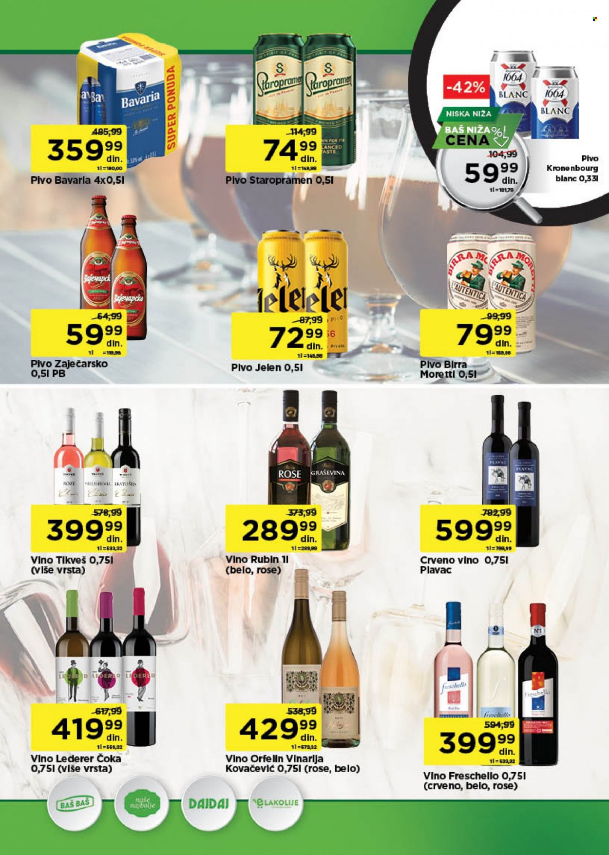 Univerexport katalog - 17.07.2023 - 30.07.2023. Stranica 23