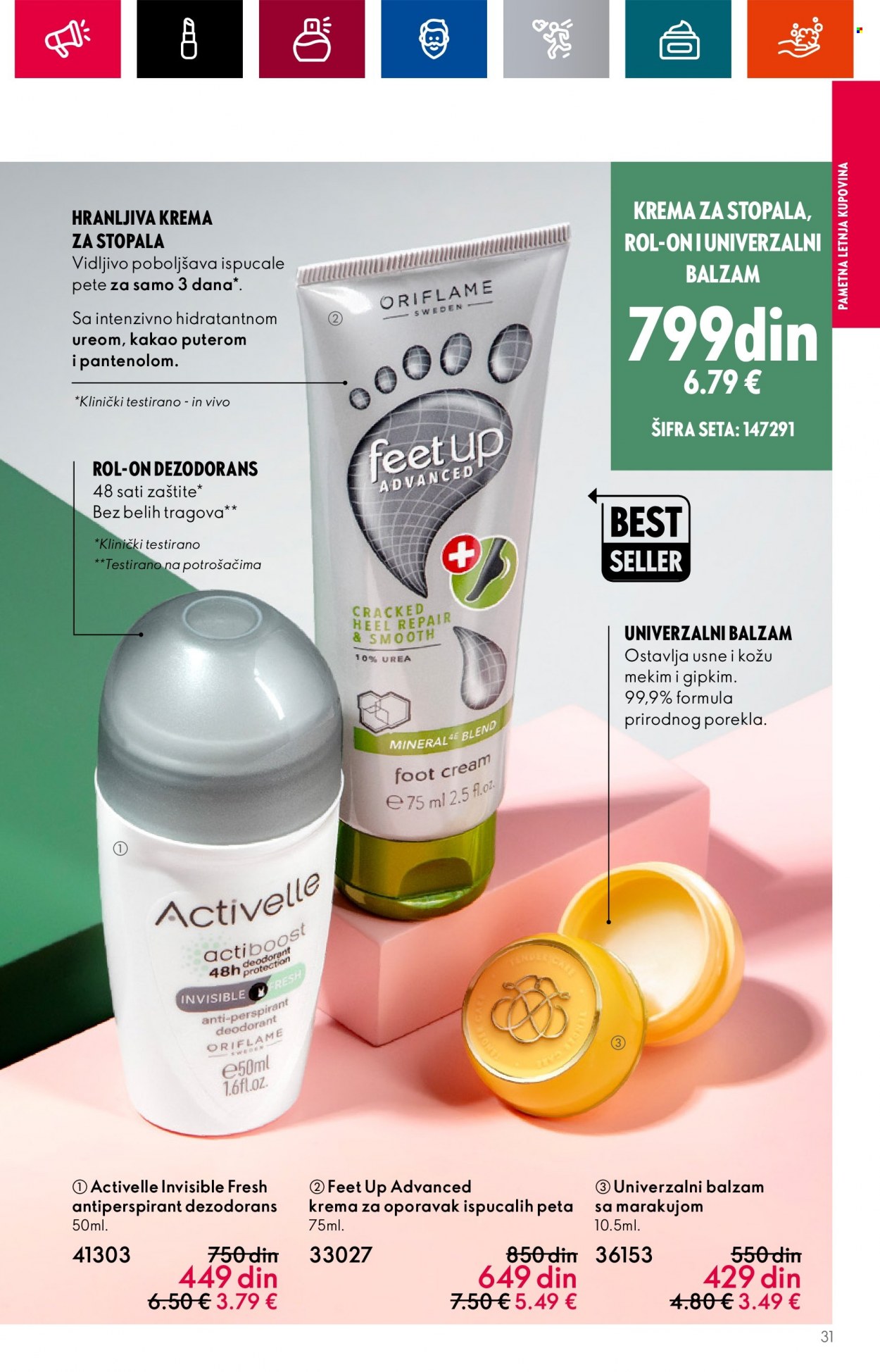 Oriflame katalog - 19.07.2023 - 01.08.2023. Stranica 33