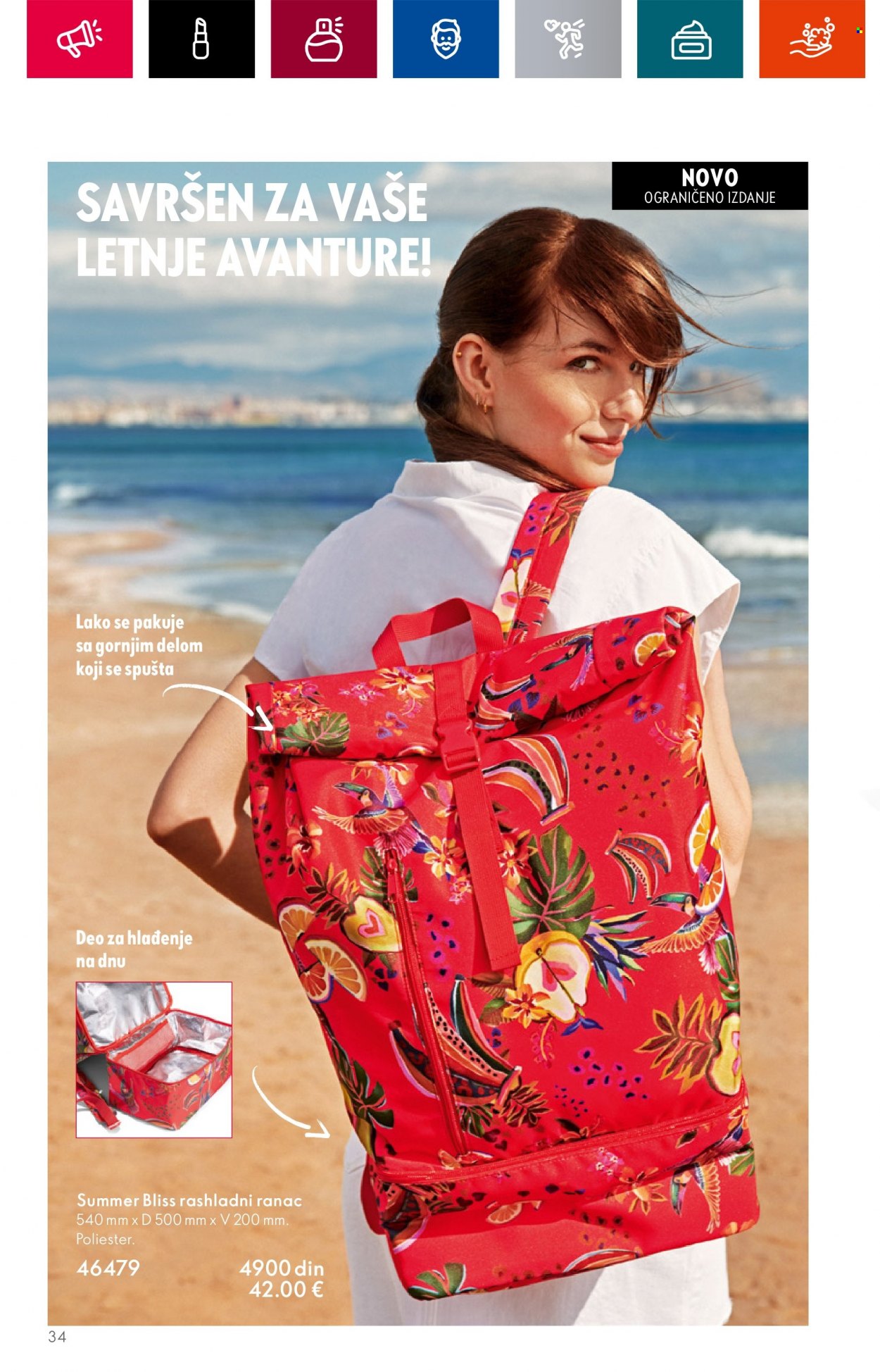 Oriflame katalog - 19.07.2023 - 01.08.2023. Stranica 36