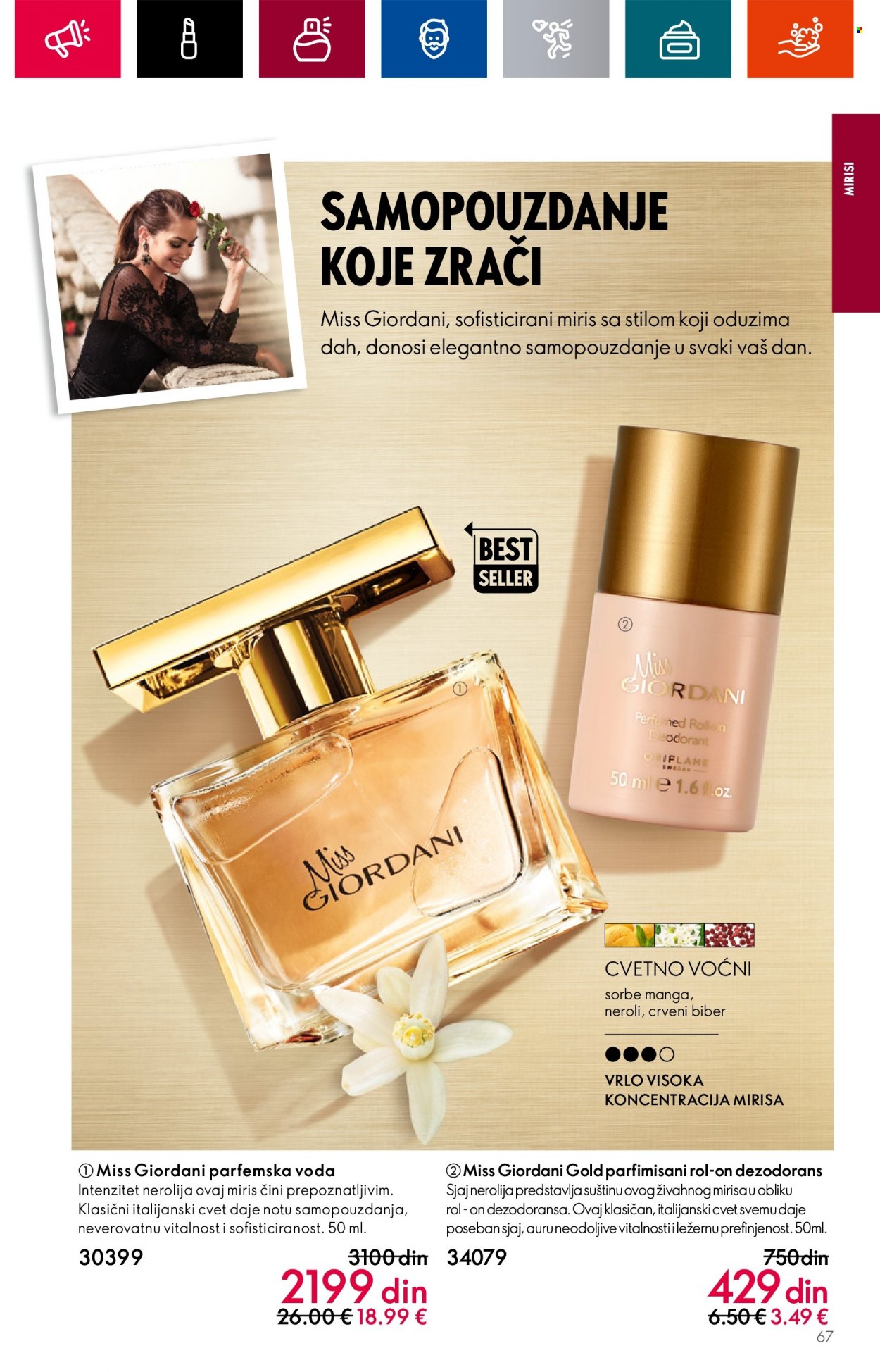 Oriflame katalog - 19.07.2023 - 01.08.2023. Stranica 69