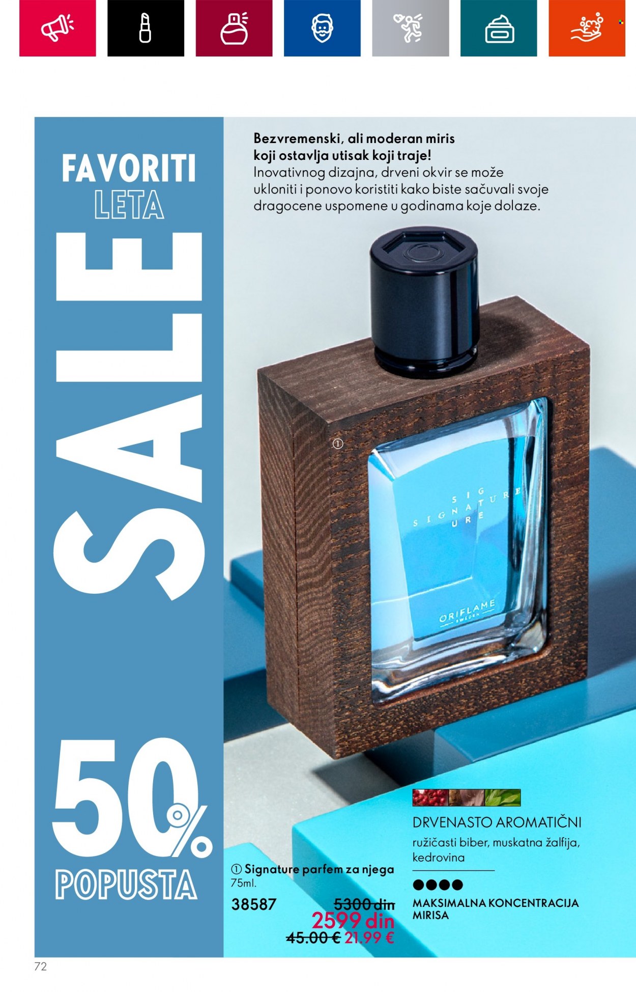 Oriflame katalog - 19.07.2023 - 01.08.2023. Stranica 74