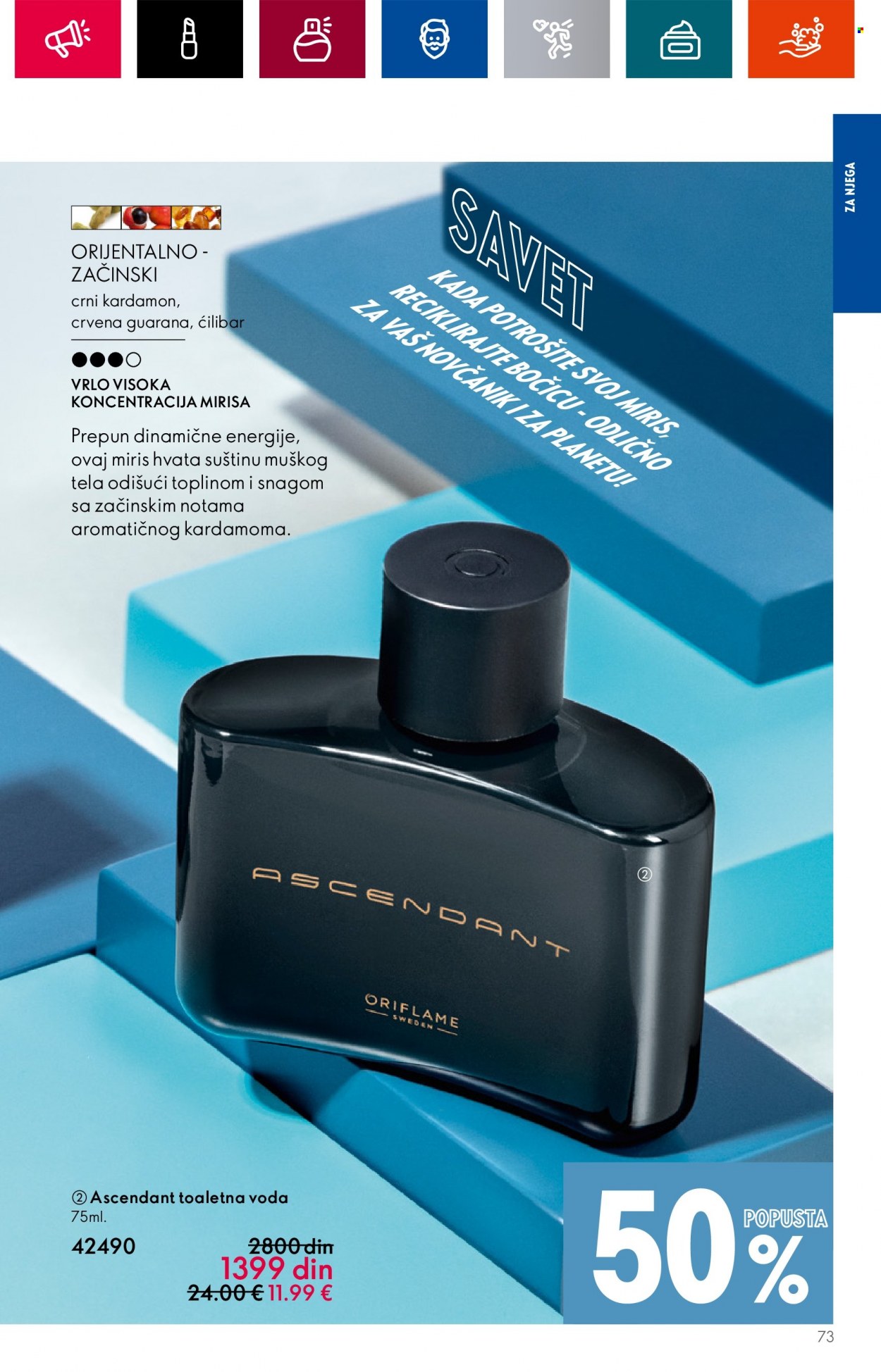 Oriflame katalog - 19.07.2023 - 01.08.2023. Stranica 75