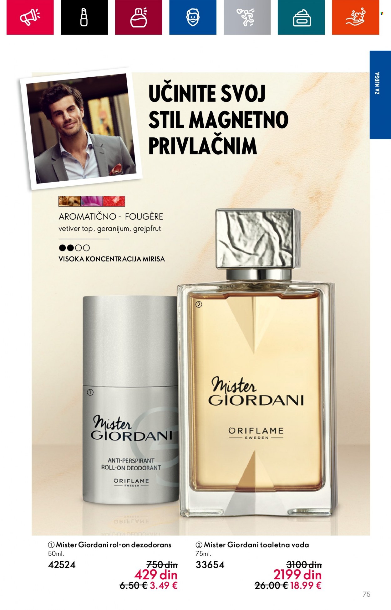 Oriflame katalog - 19.07.2023 - 01.08.2023. Stranica 77