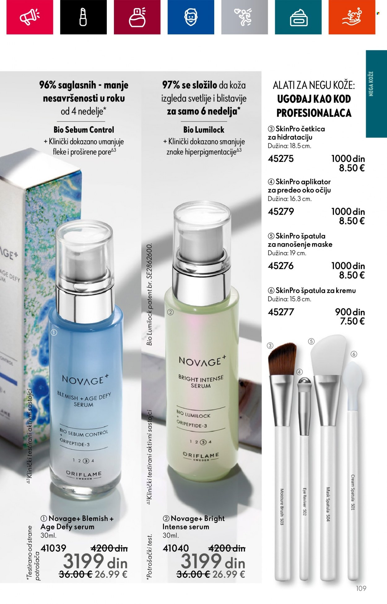 Oriflame katalog - 19.07.2023 - 01.08.2023. Stranica 111
