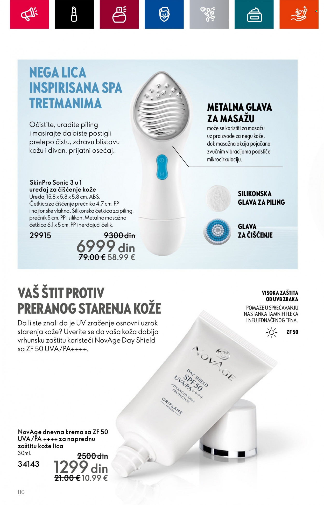 Oriflame katalog - 19.07.2023 - 01.08.2023. Stranica 112