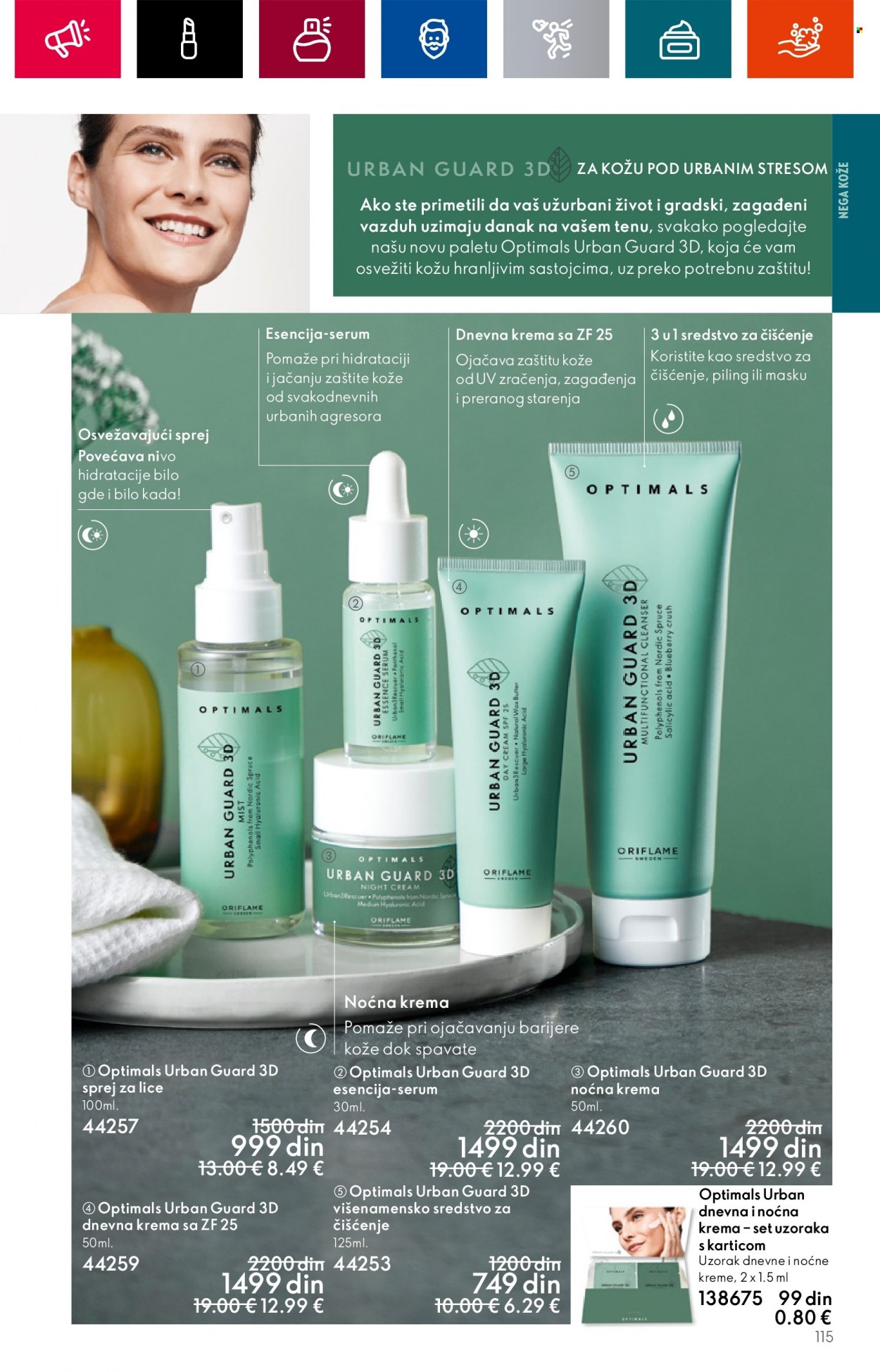 Oriflame katalog - 19.07.2023 - 01.08.2023. Stranica 117