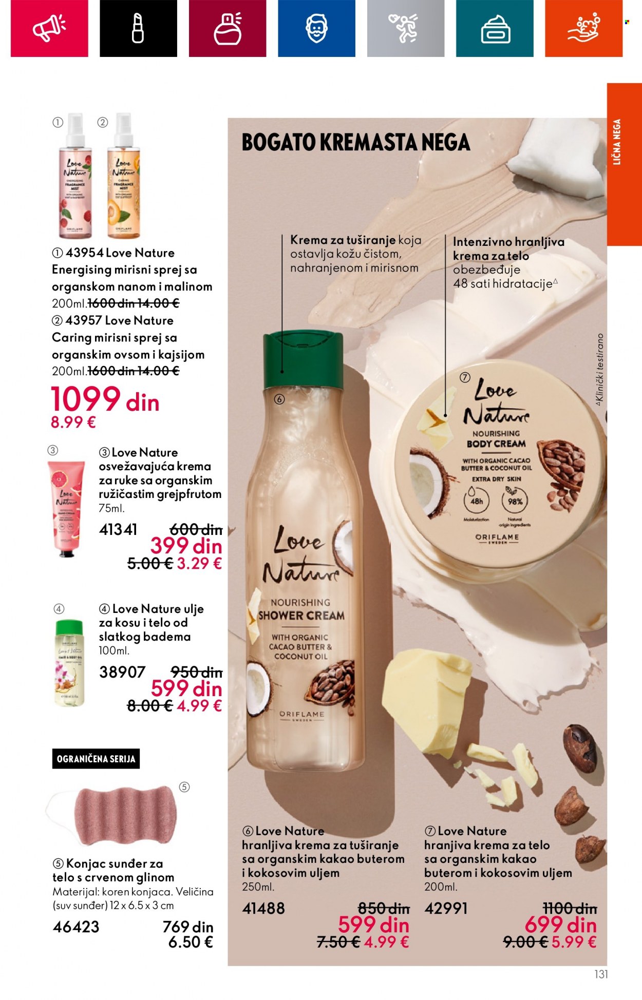 Oriflame katalog - 19.07.2023 - 01.08.2023. Stranica 133