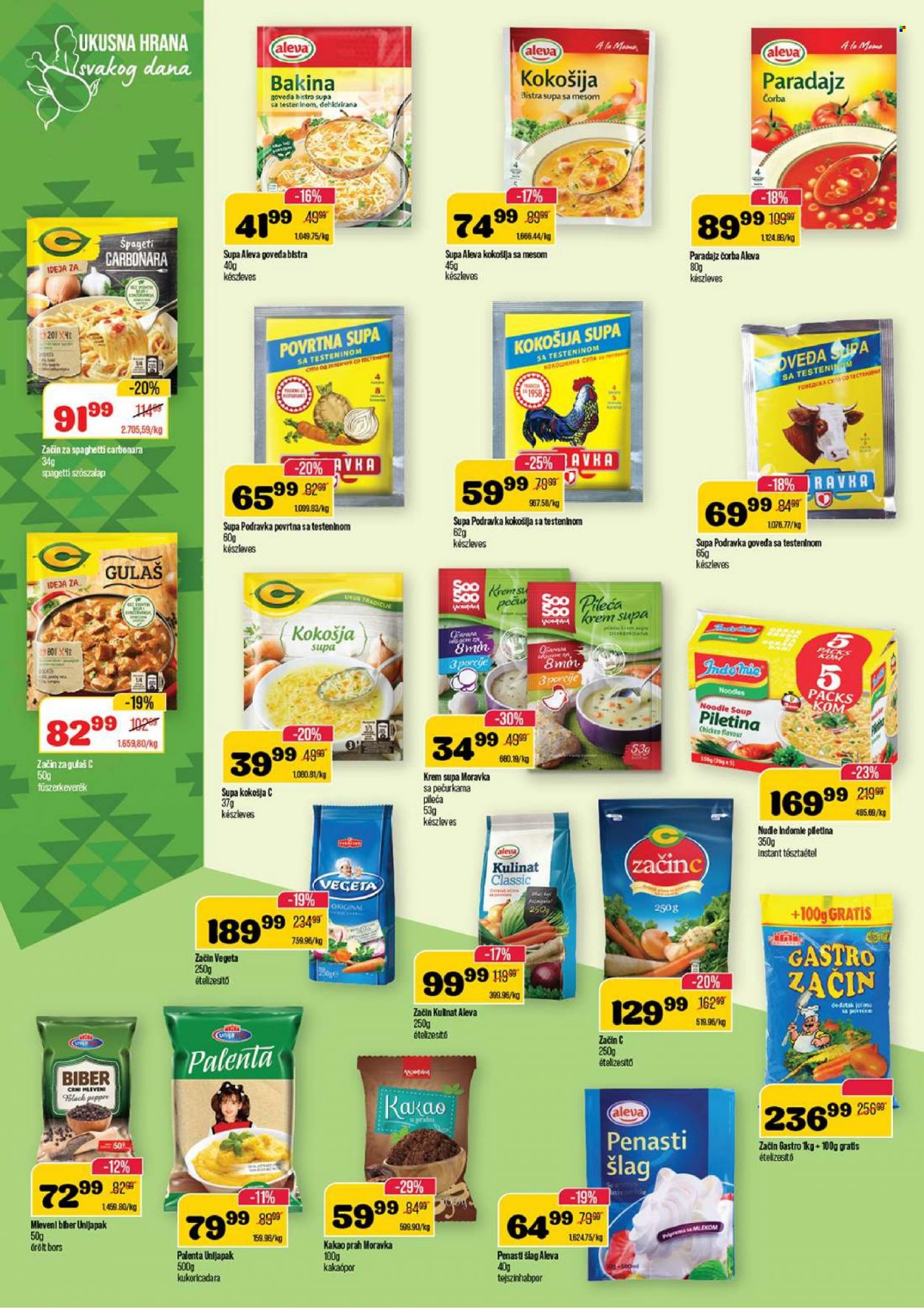 Senta Promet katalog - 19.07.2023 - 31.07.2023. Stranica 8