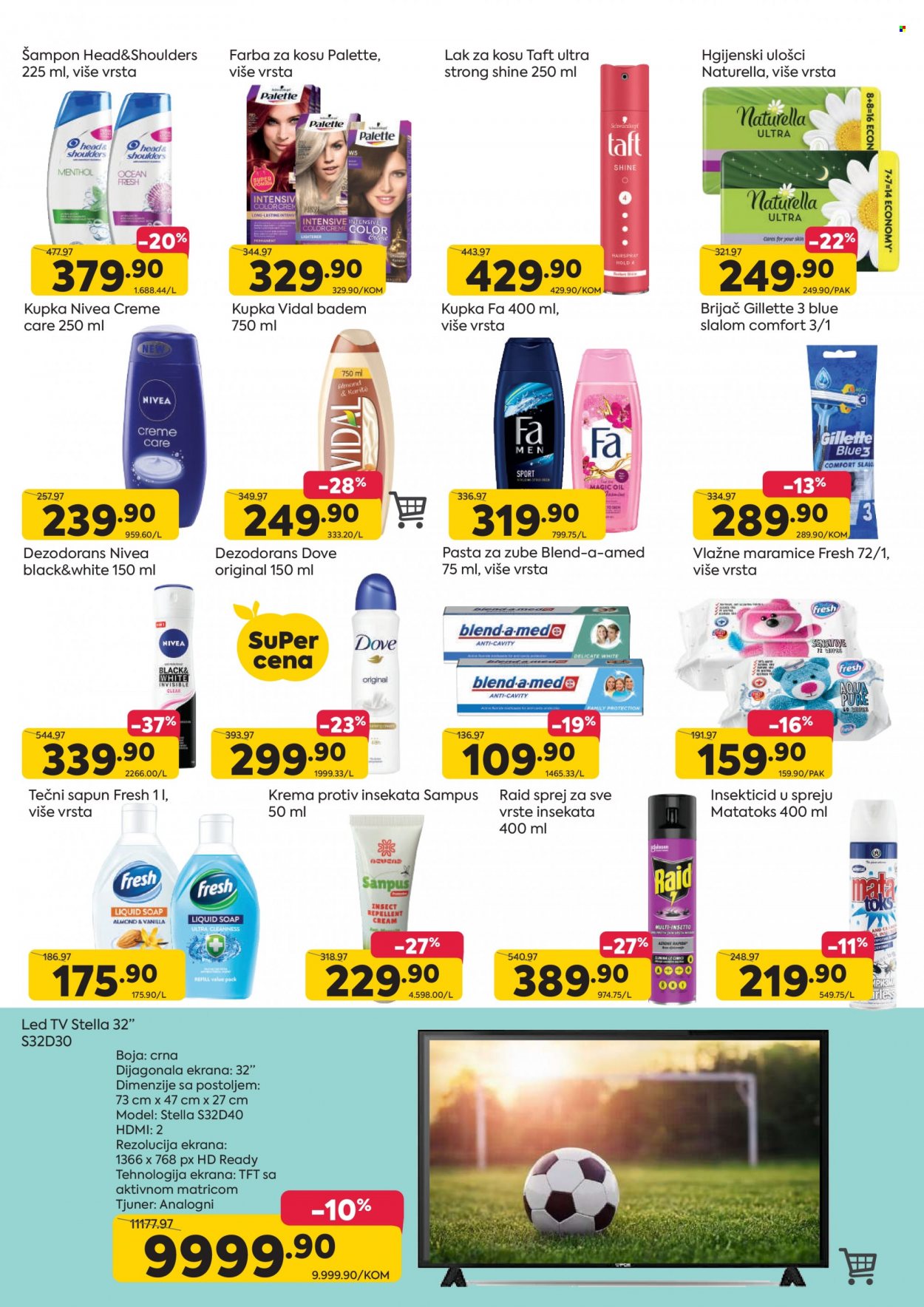 PerSu katalog - 19.07.2023 - 01.08.2023. Stranica 13