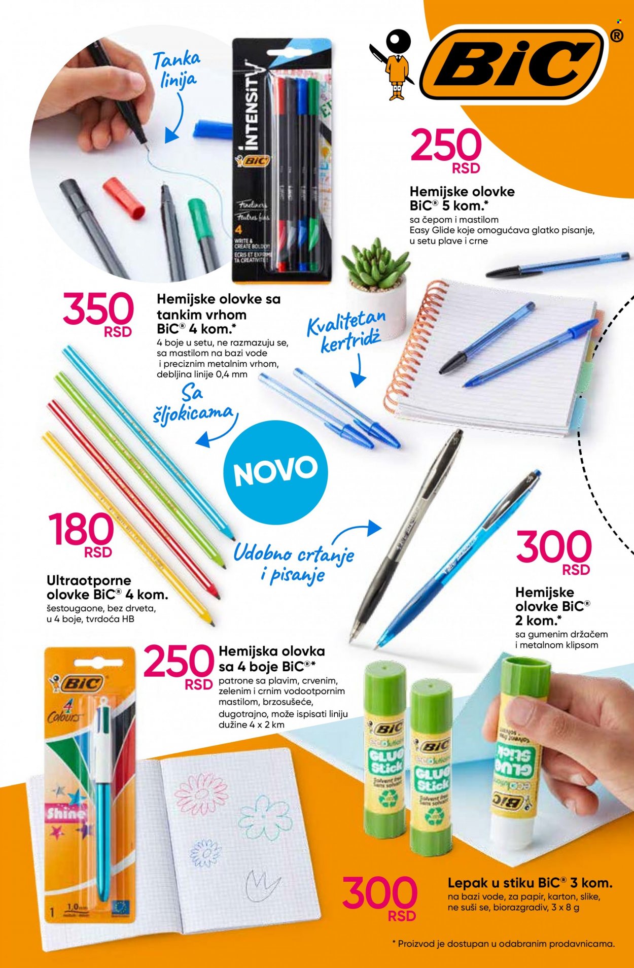 Pepco katalog - 20.07.2023 - 31.08.2023. Stranica 15