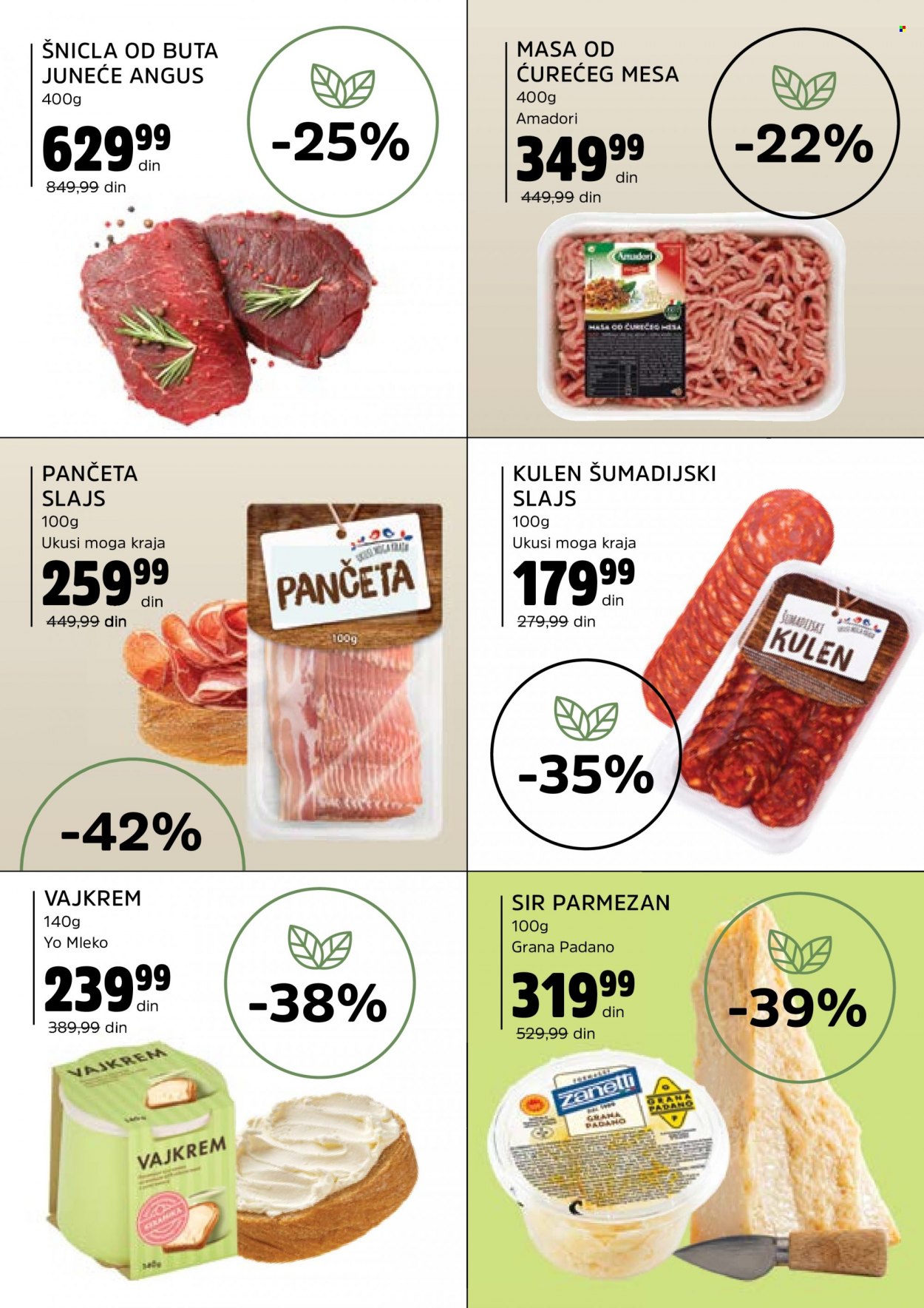 Idea katalog - 21.07.2023 - 27.07.2023. Stranica 3