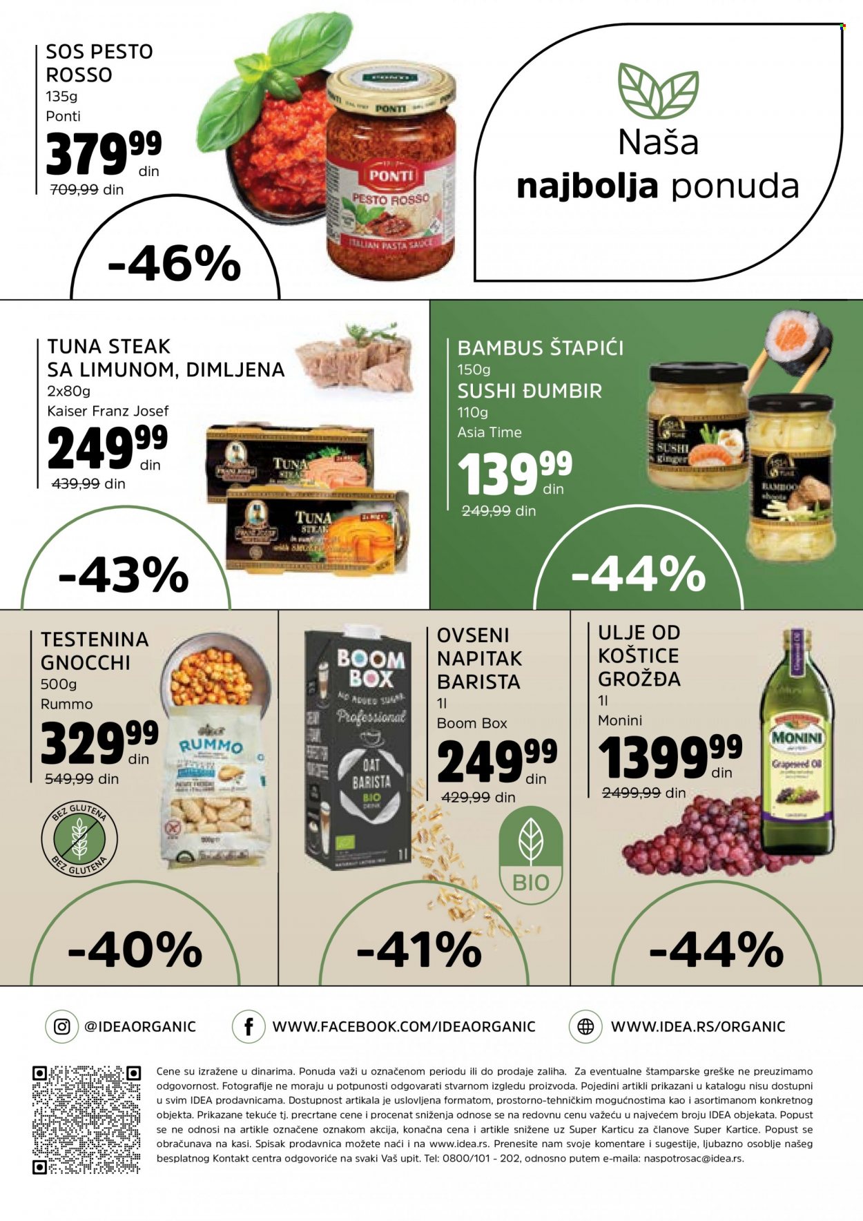 Idea katalog - 21.07.2023 - 27.07.2023. Stranica 8