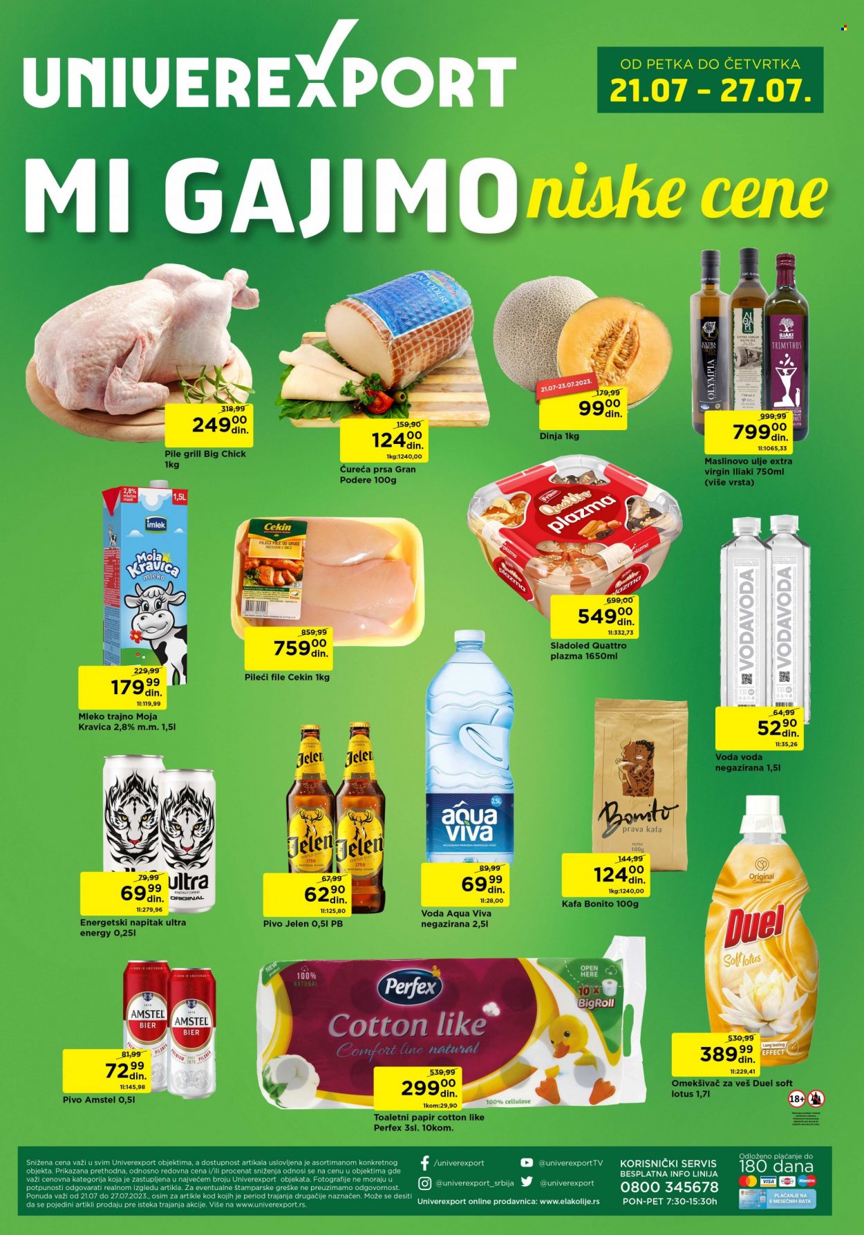 Univerexport katalog - 21.07.2023 - 27.07.2023. Stranica 1