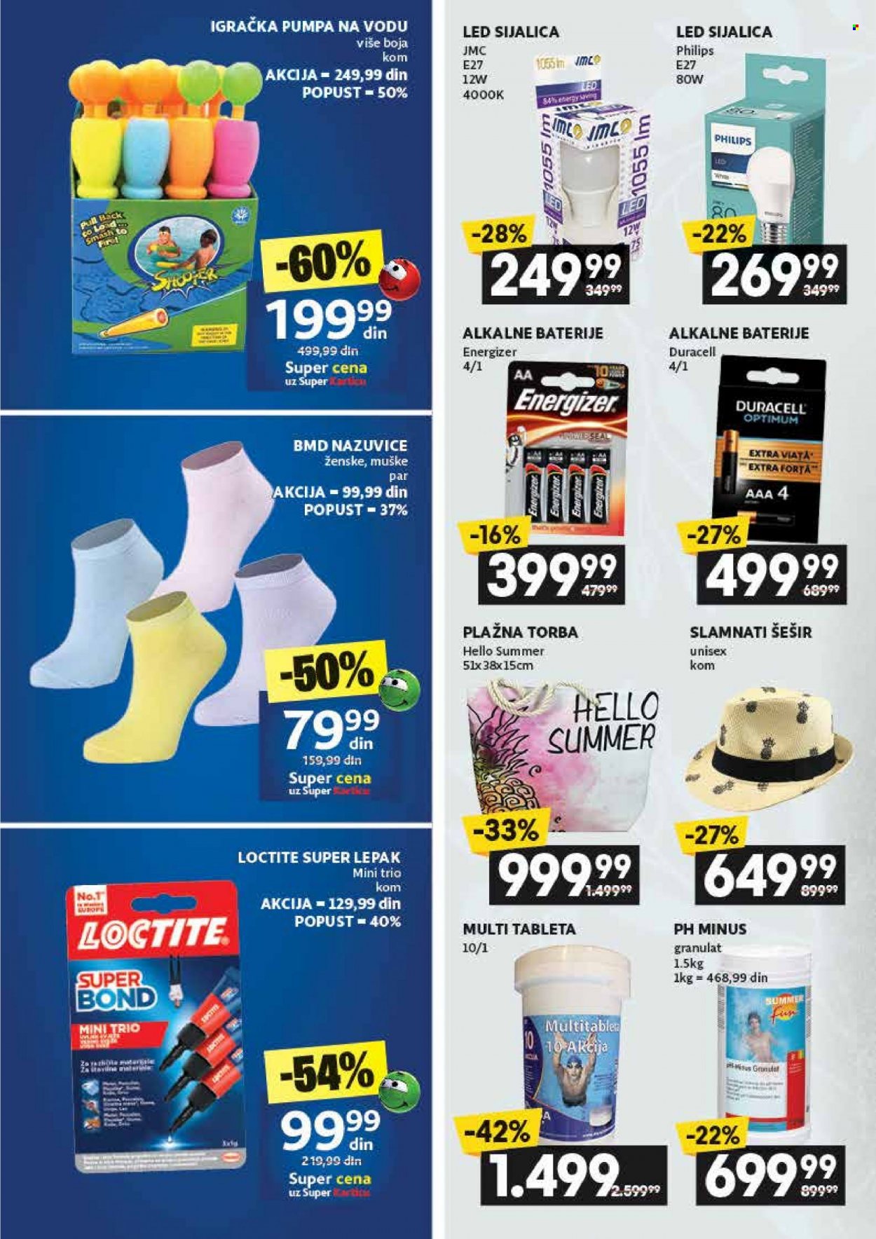 Roda katalog - 24.07.2023 - 06.08.2023. Stranica 30