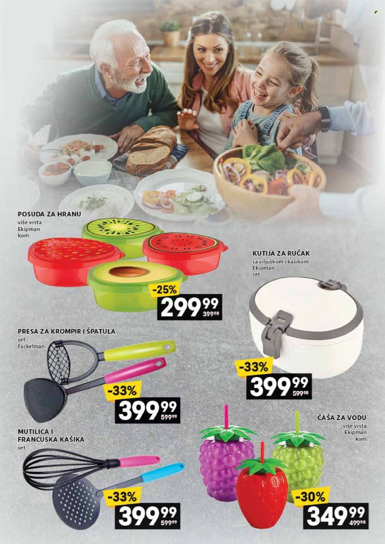 Idea katalog - 24.07.2023 - 06.08.2023. Stranica 31