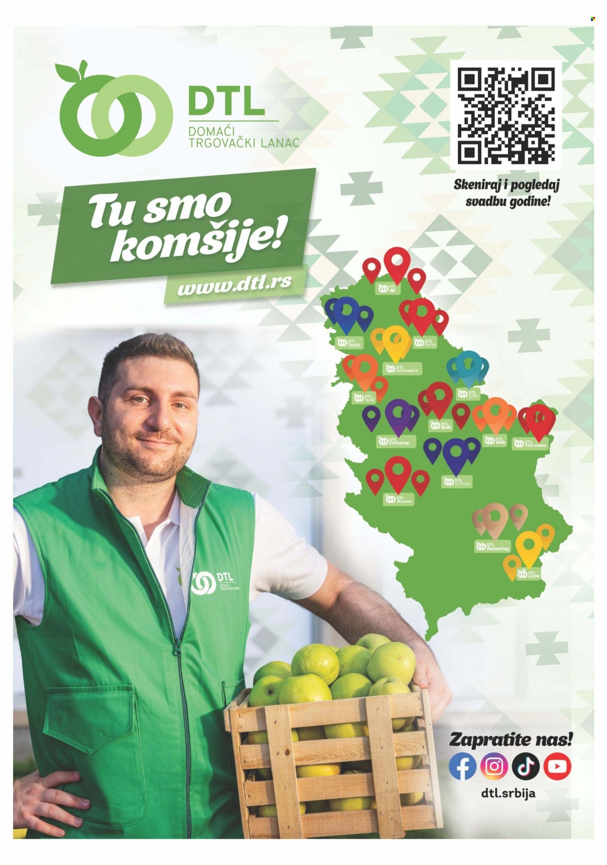 Europrom katalog - 19.07.2023 - 31.07.2023. Stranica 2