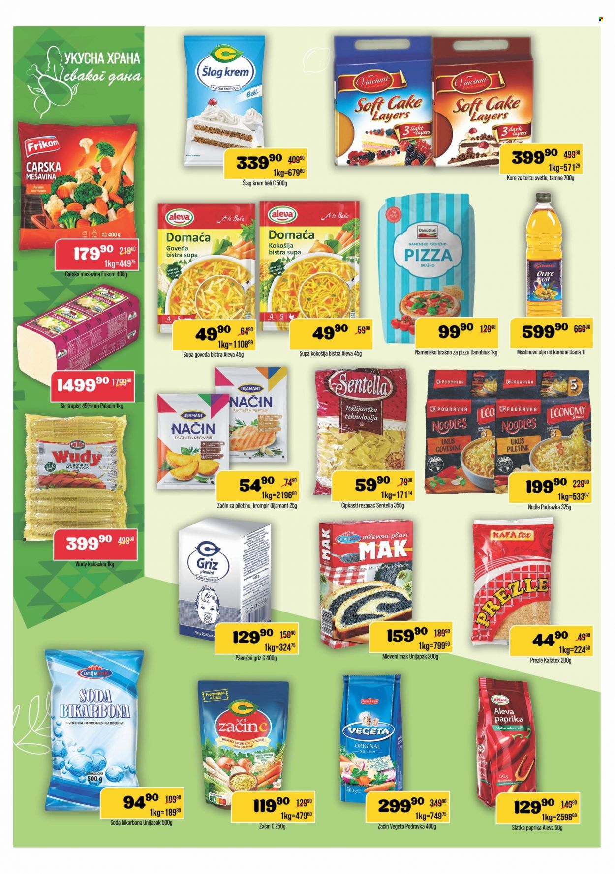 Europrom katalog - 19.07.2023 - 31.07.2023. Stranica 6