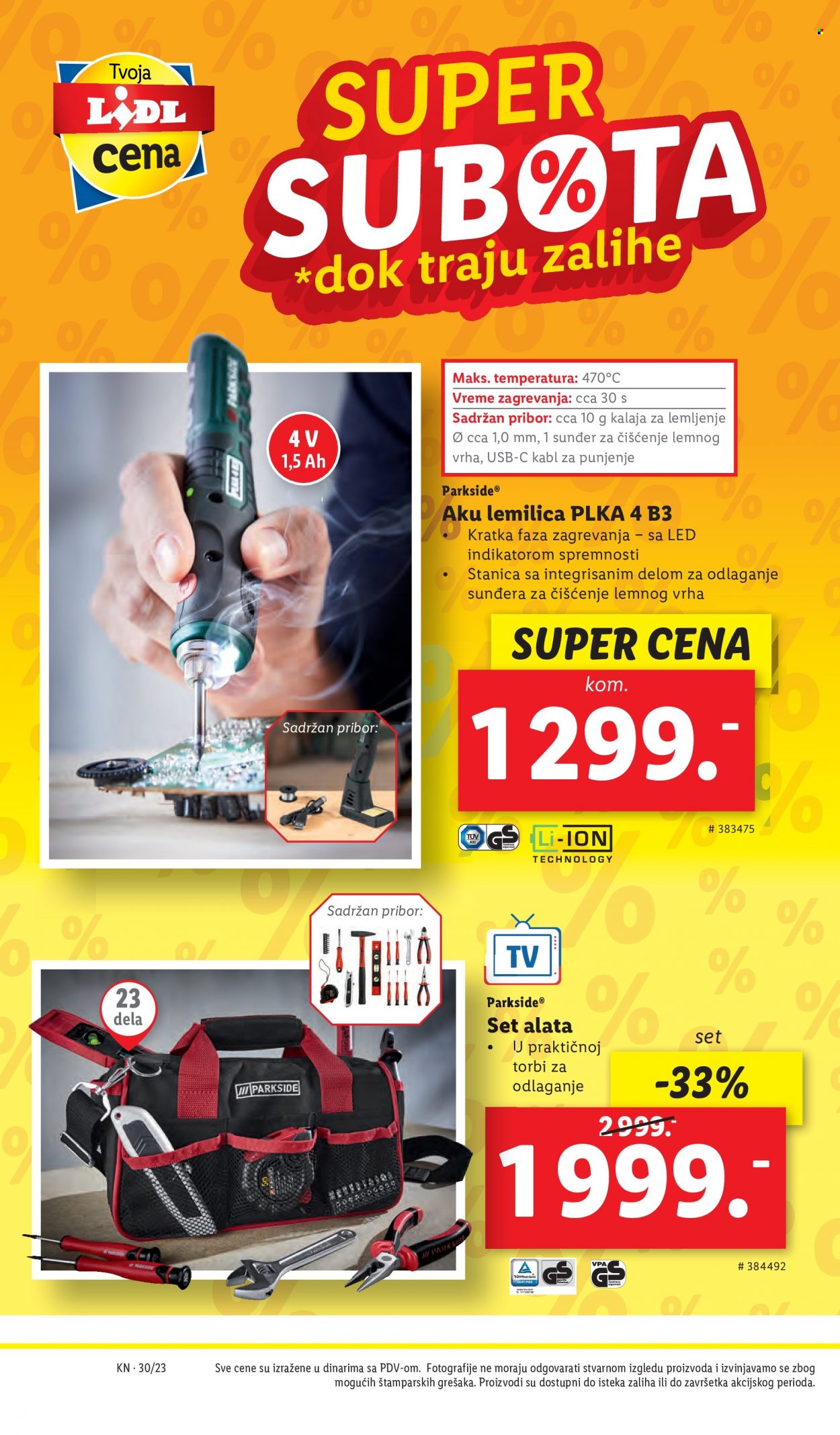 Lidl katalog - 27.07.2023 - 02.08.2023. Stranica 28