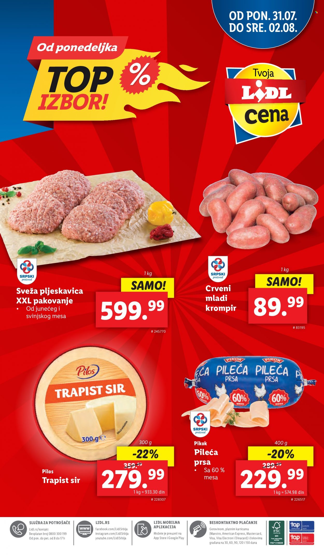 Lidl katalog - 27.07.2023 - 02.08.2023. Stranica 54