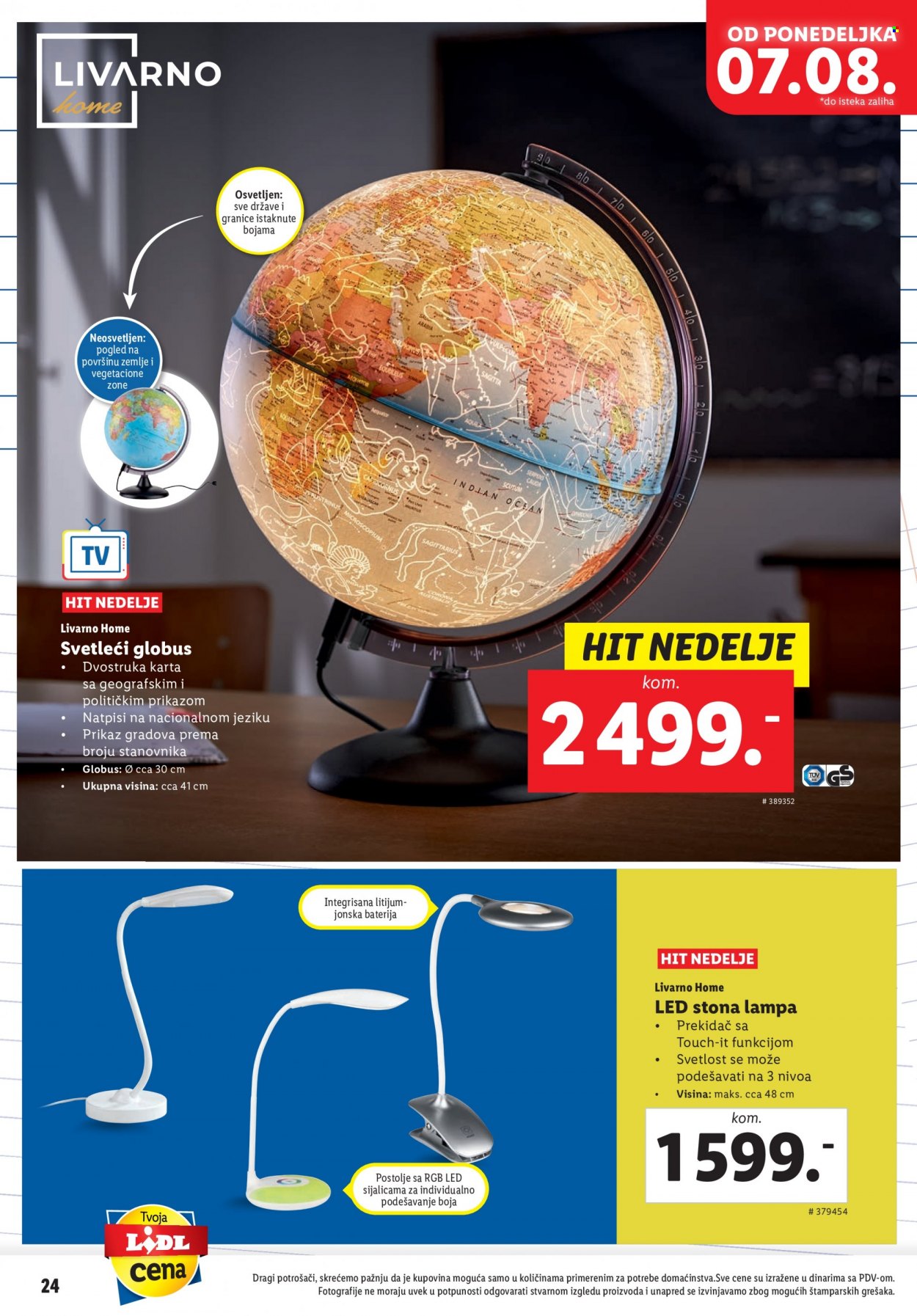 Lidl katalog. Stranica 24