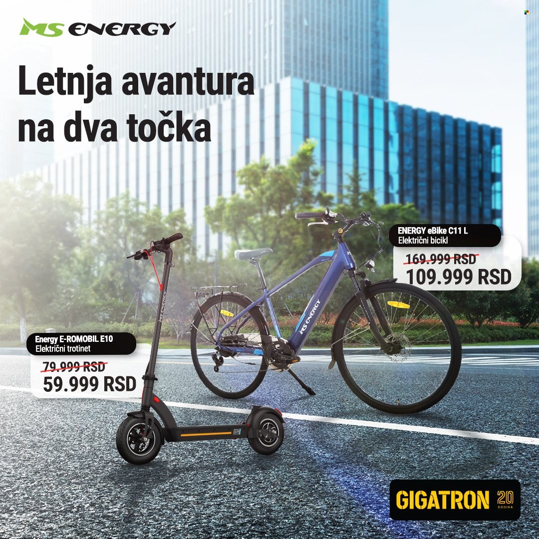 Gigatron katalog - 24.07.2023 - 30.07.2023. Stranica 1