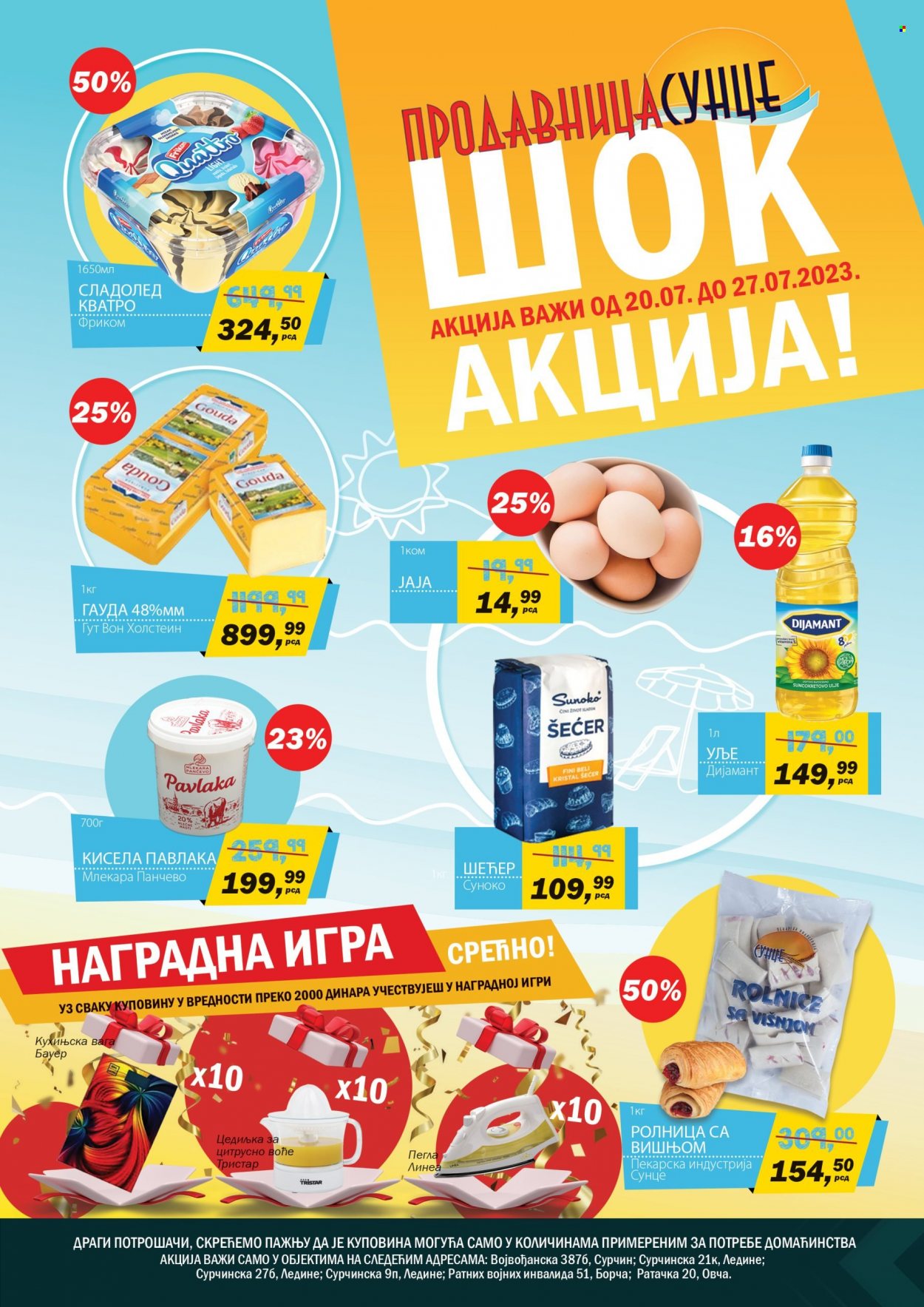 Prodavnica Sunce katalog - 20.07.2023 - 27.07.2023. Stranica 1