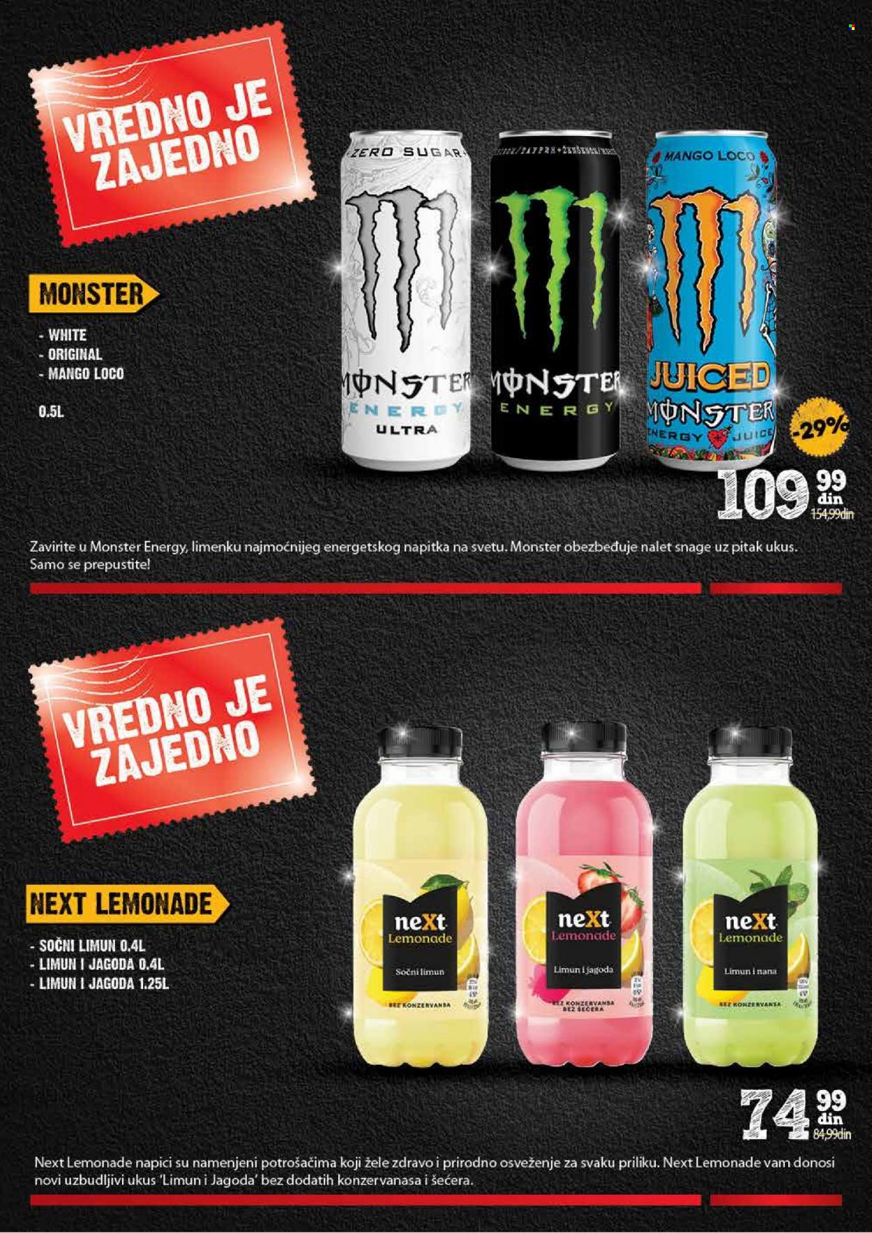 Mercator Centar katalog - 24.07.2023 - 20.08.2023. Stranica 7