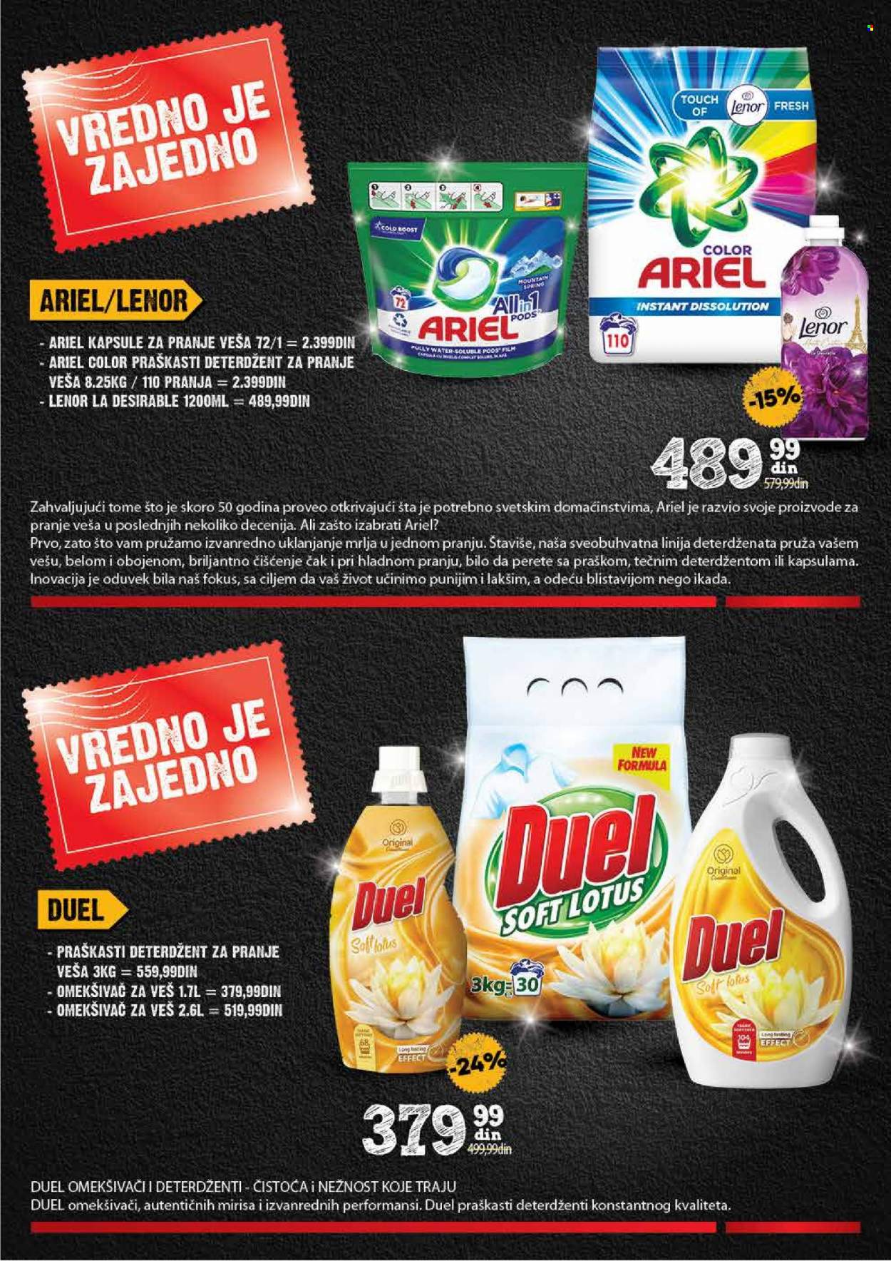 Mercator Centar katalog - 24.07.2023 - 20.08.2023. Stranica 12