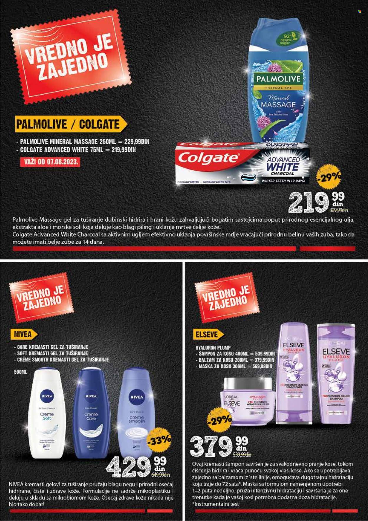 Mercator Centar katalog - 24.07.2023 - 20.08.2023. Stranica 14