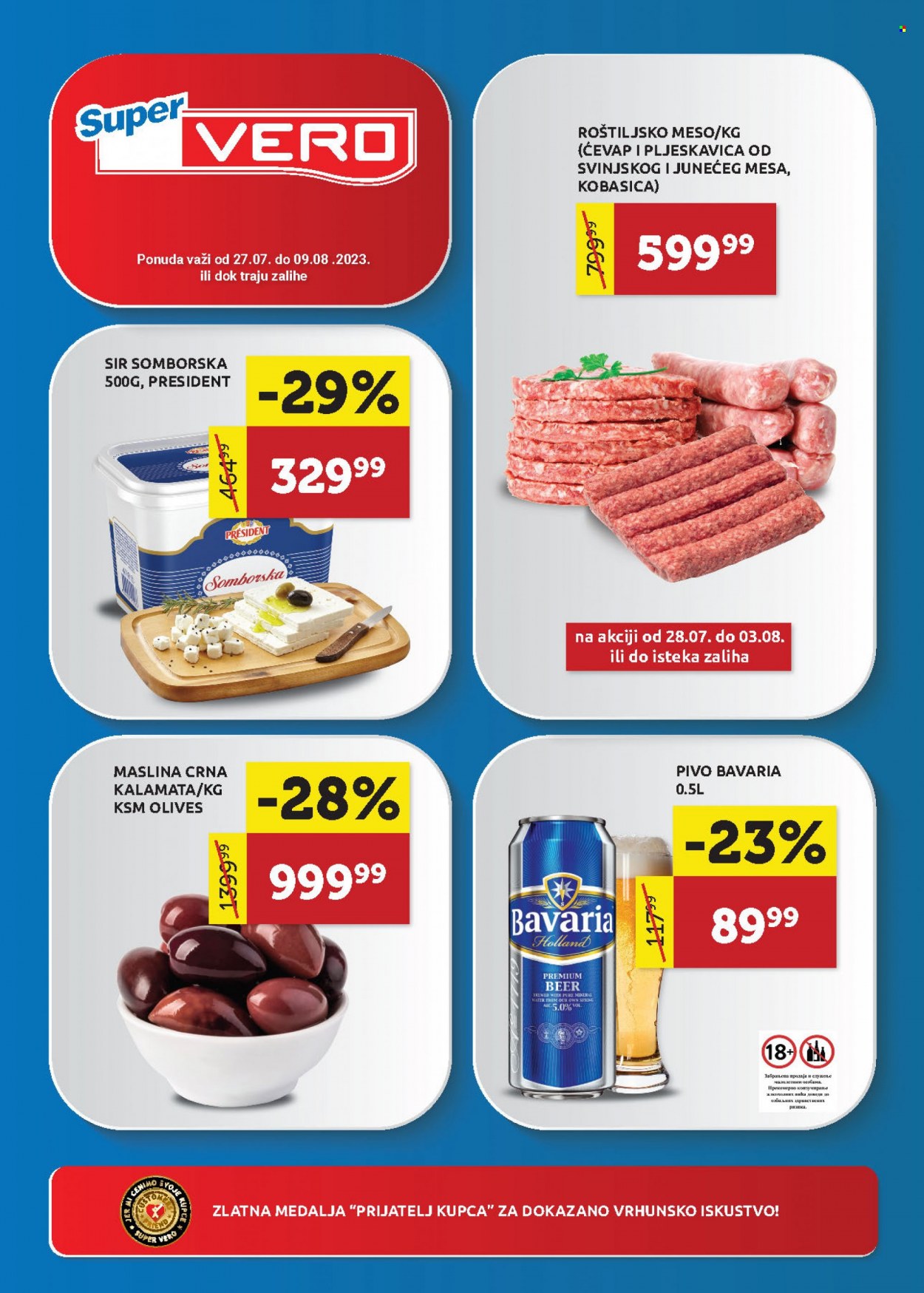 SuperVERO katalog - 27.07.2023 - 09.08.2023. Stranica 1