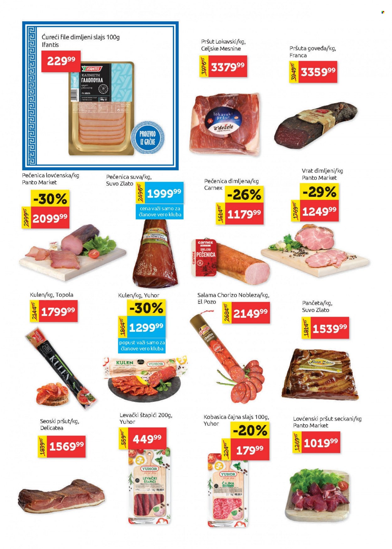 SuperVERO katalog - 27.07.2023 - 09.08.2023. Stranica 4