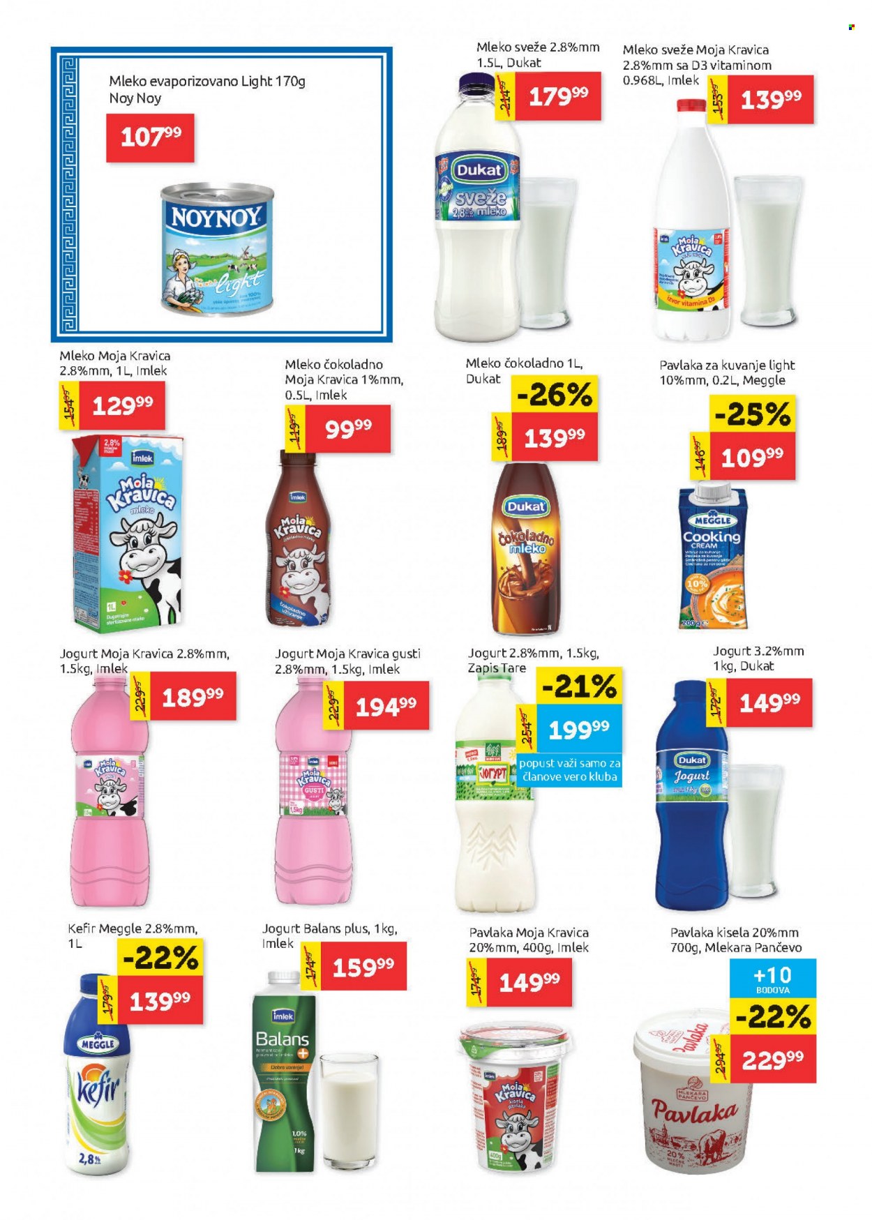 SuperVERO katalog - 27.07.2023 - 09.08.2023. Stranica 6