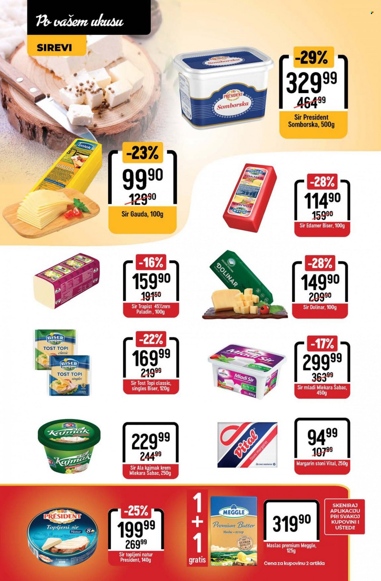 Mega Maxi katalog - 27.07.2023 - 02.08.2023. Stranica 11