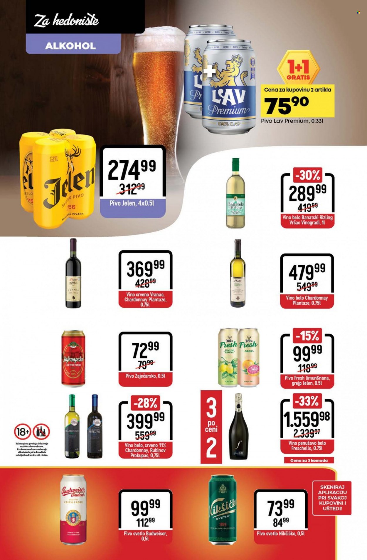 Mega Maxi katalog - 27.07.2023 - 02.08.2023. Stranica 19