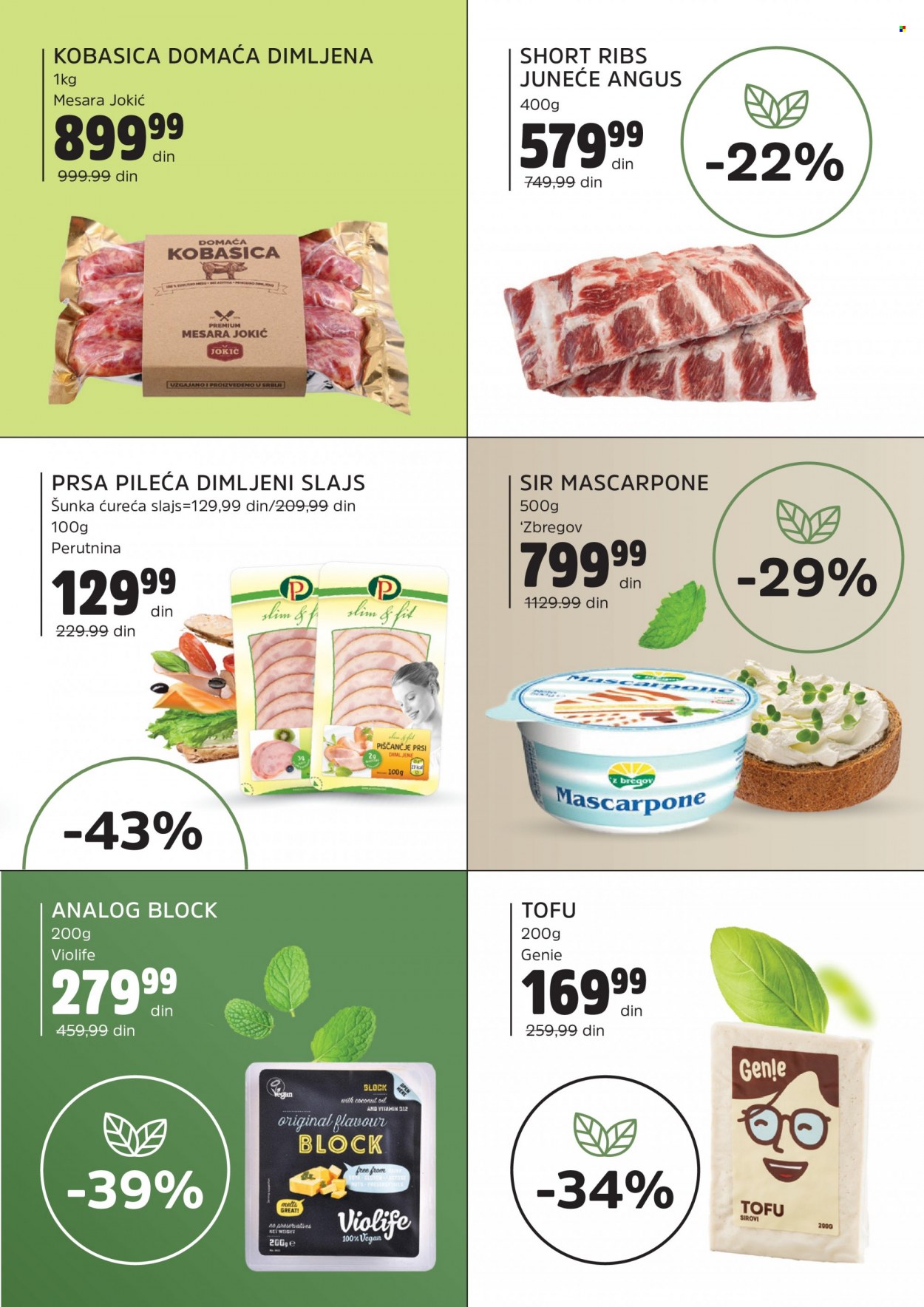 Idea katalog - 28.07.2023 - 03.08.2023. Stranica 3