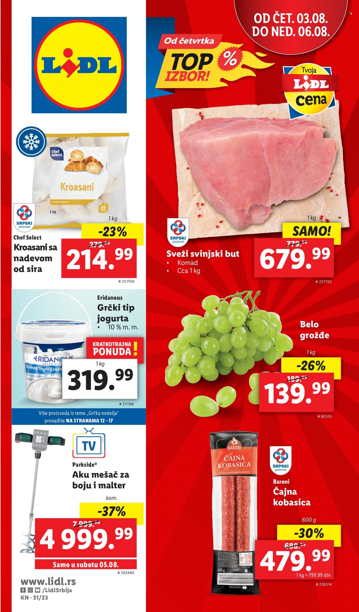 Lidl katalog - 03.08.2023 - 09.08.2023. Stranica 1