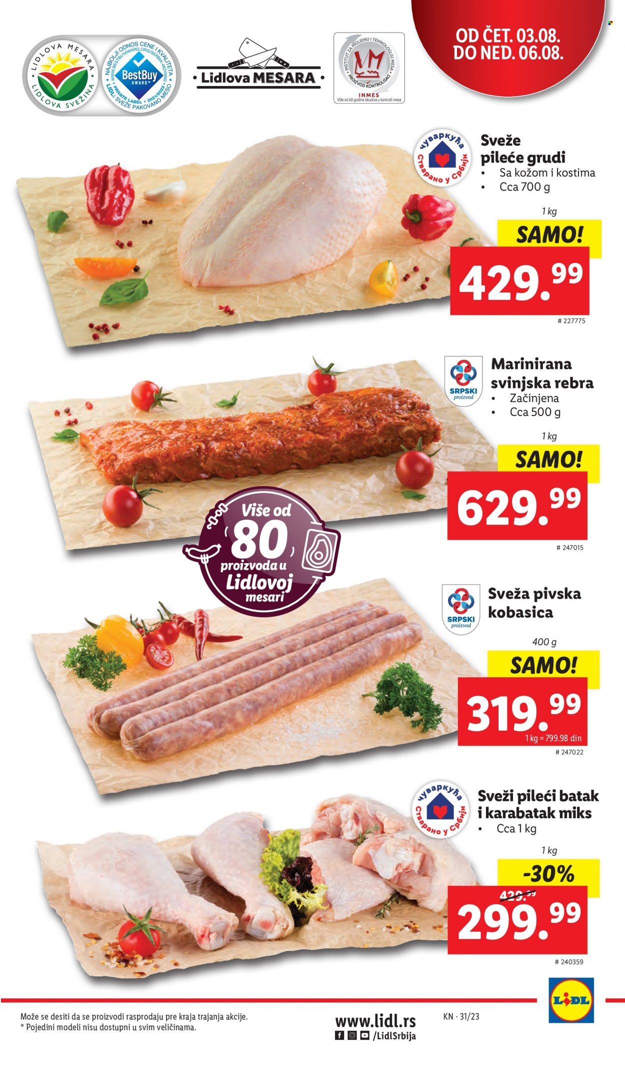 Lidl katalog - 03.08.2023 - 09.08.2023. Stranica 5
