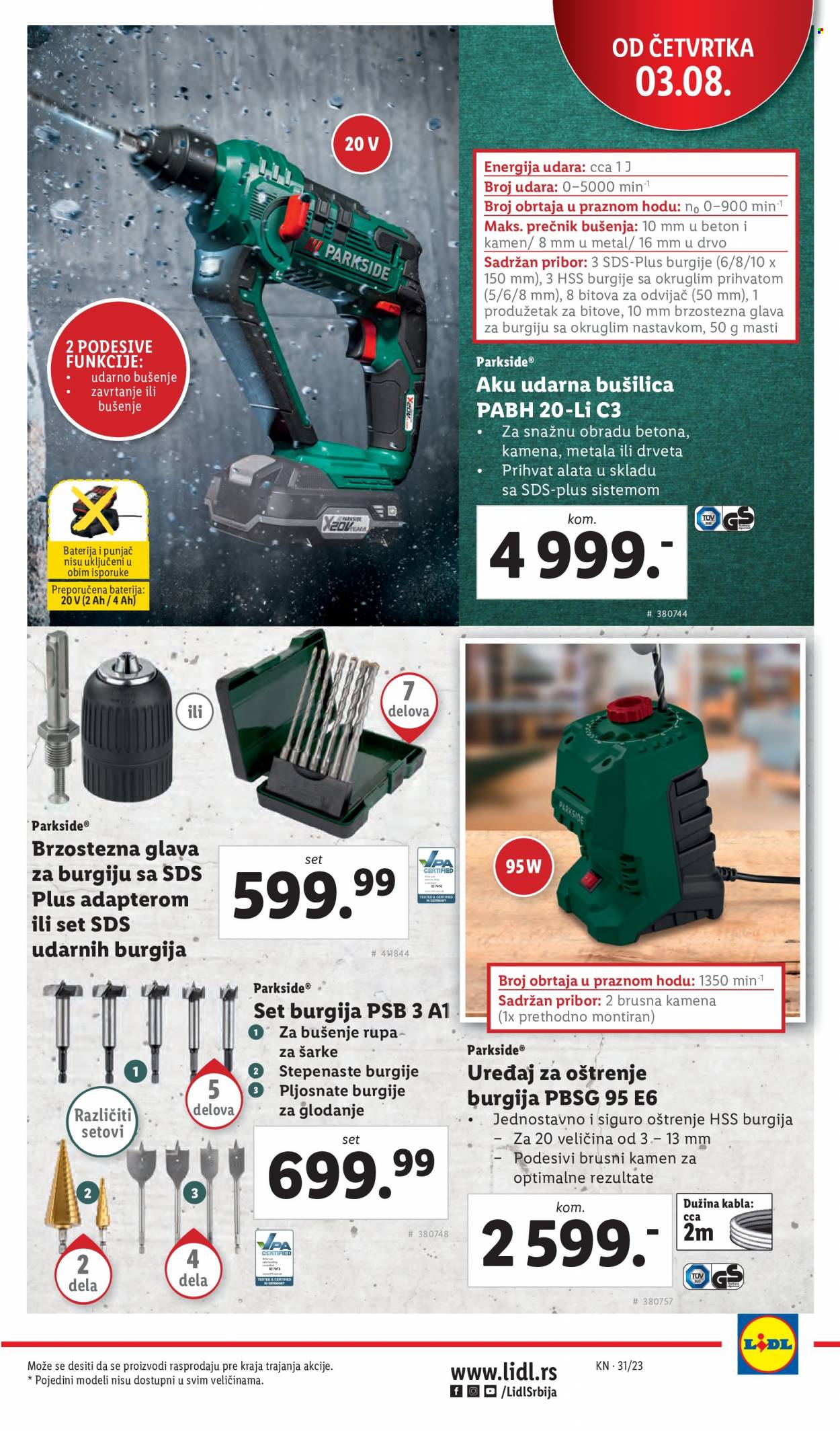 Lidl katalog - 03.08.2023 - 09.08.2023. Stranica 27