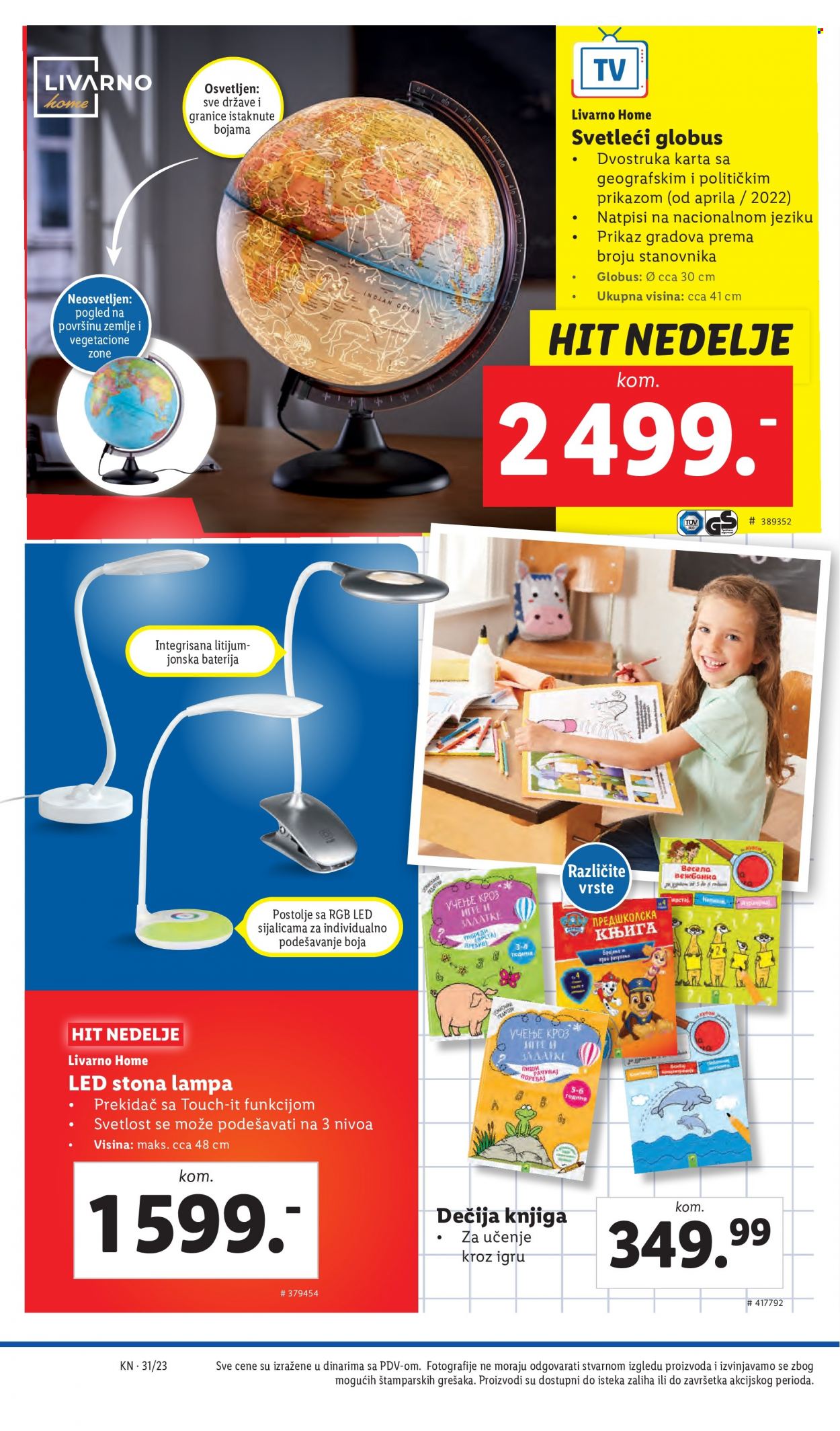 Lidl katalog - 03.08.2023 - 09.08.2023. Stranica 36
