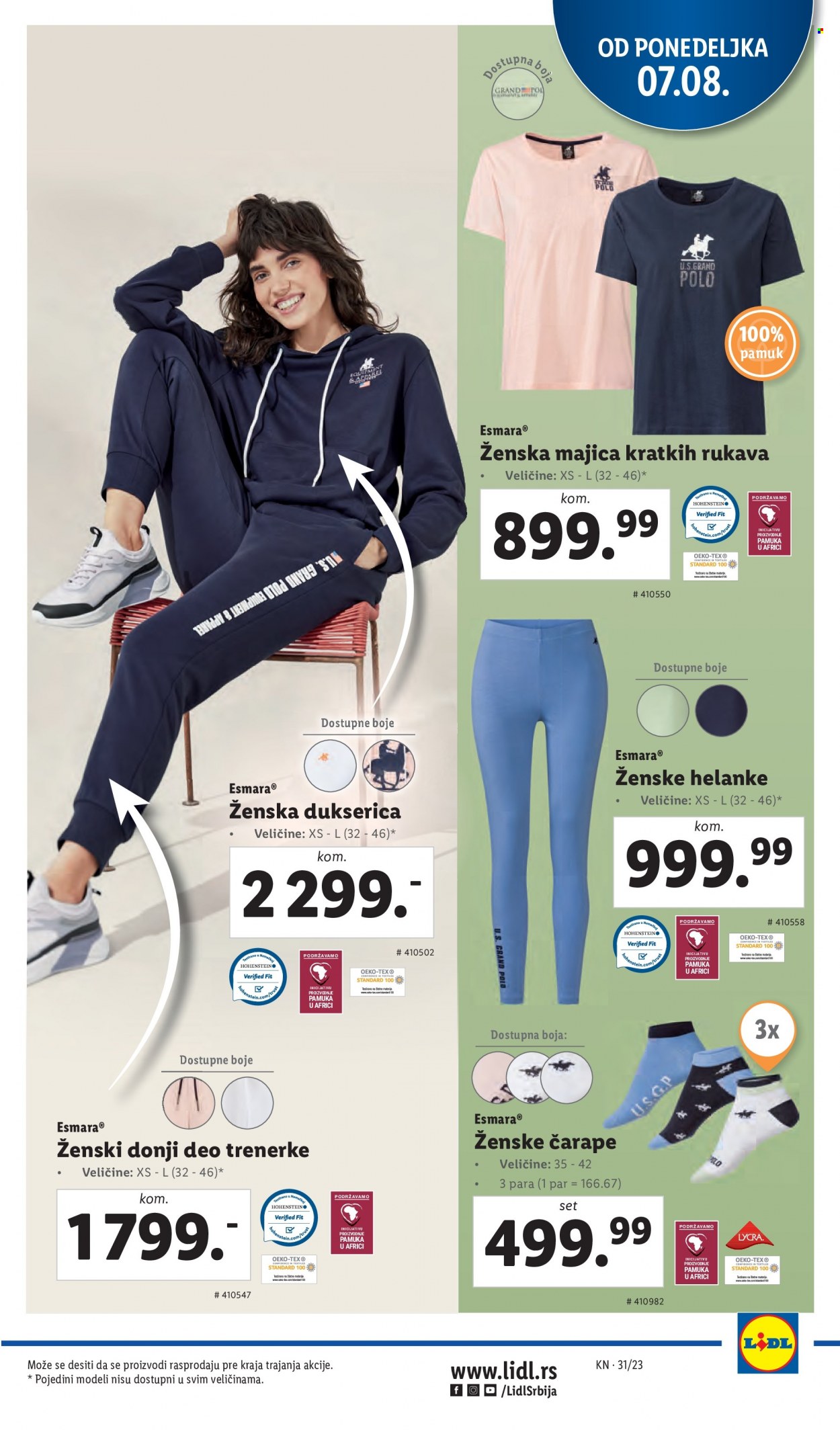 Lidl katalog - 03.08.2023 - 09.08.2023. Stranica 41