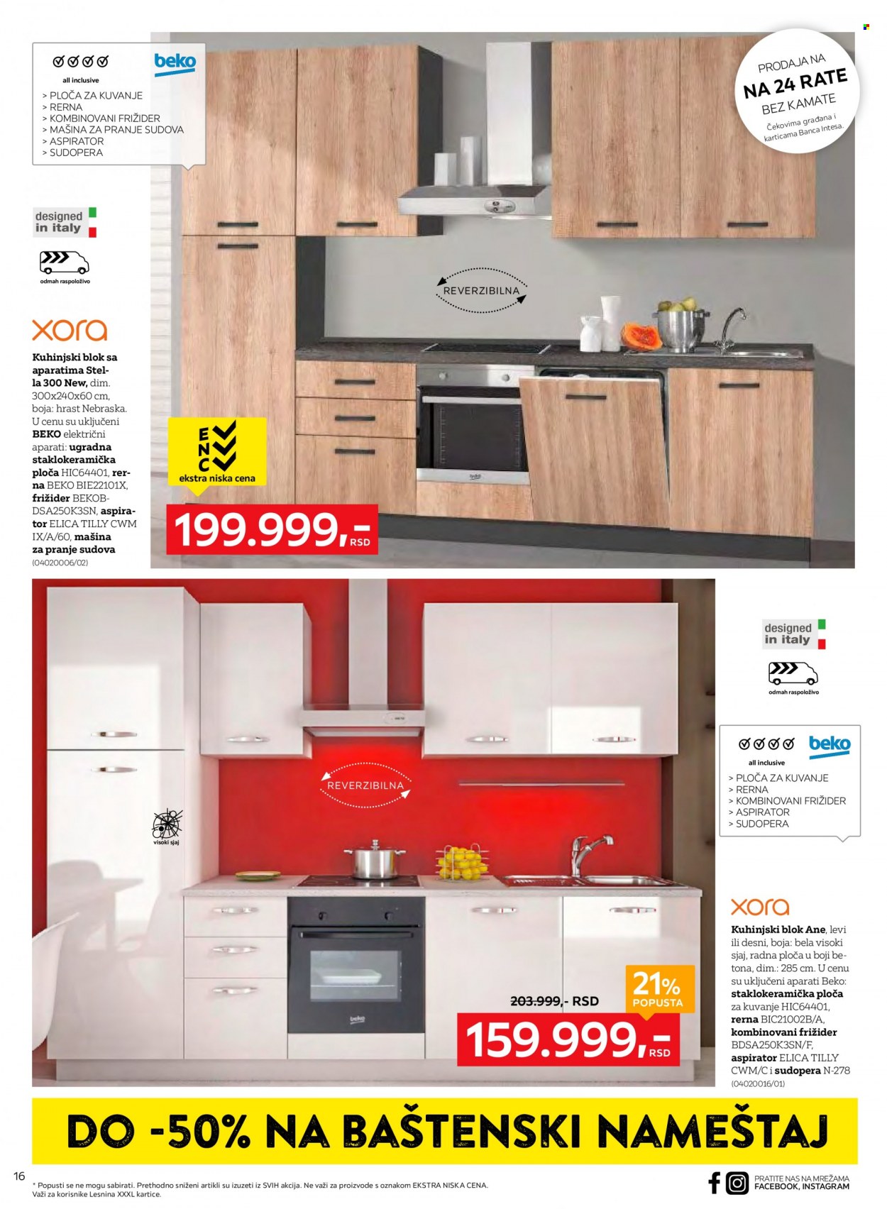 Lesnina XXXL katalog - 31.07.2023 - 27.08.2023. Stranica 16