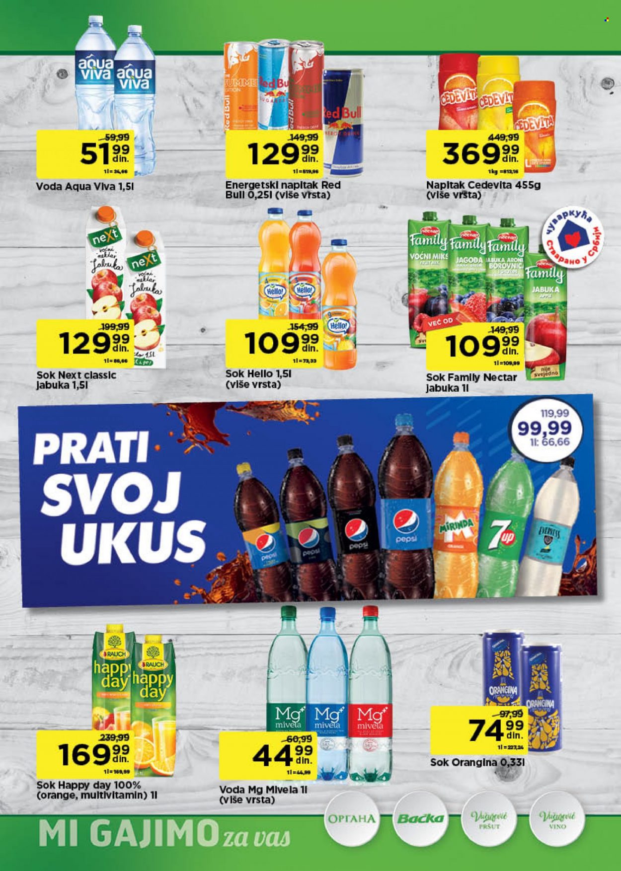 Univerexport katalog - 31.07.2023 - 13.08.2023. Stranica 22