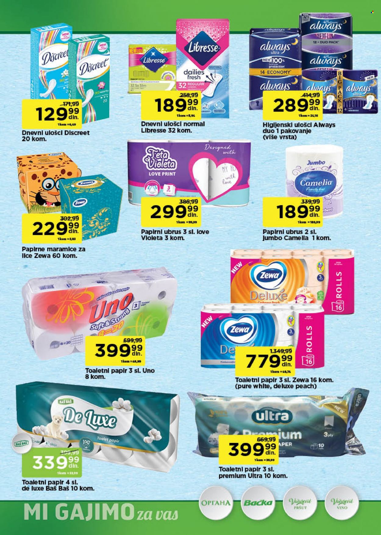Univerexport katalog - 31.07.2023 - 13.08.2023. Stranica 30