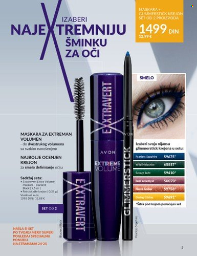 Avon katalog - 01.08.2023 - 31.08.2023. Stranica 5